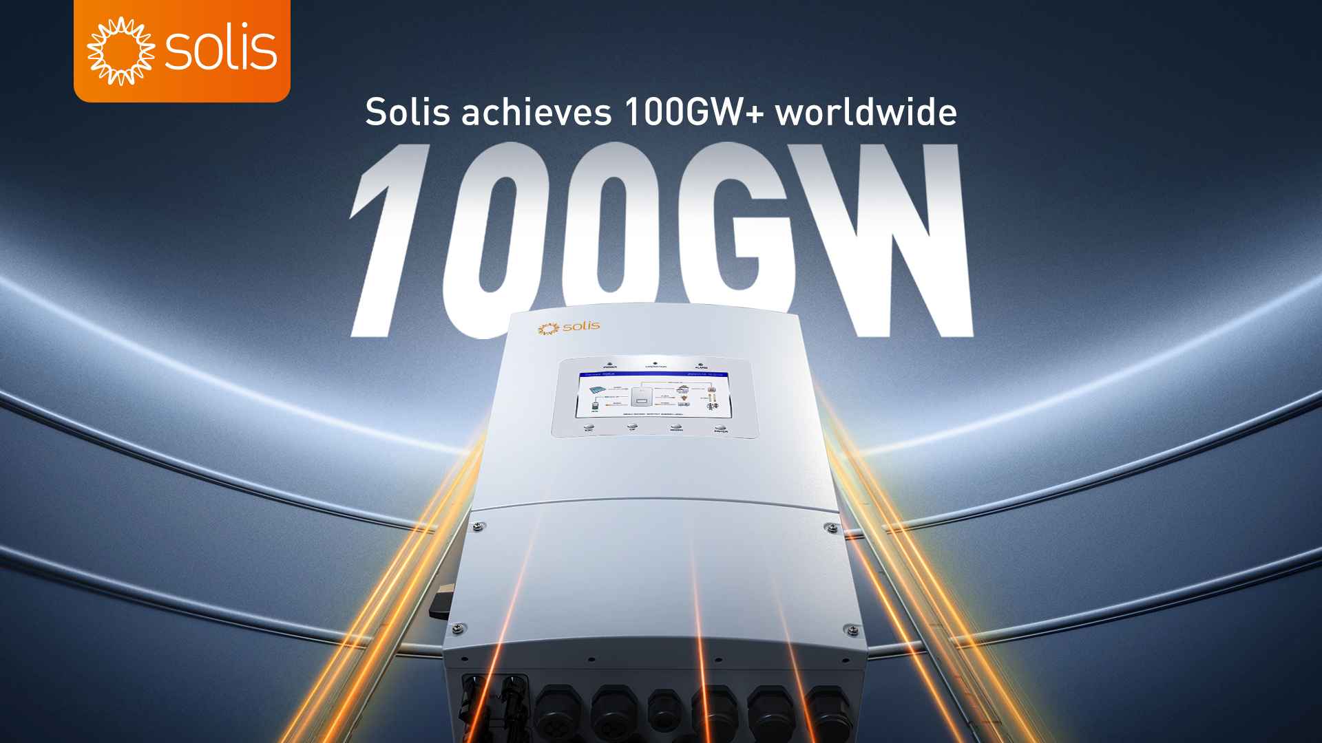 Solis ฉลองความสำเร็จการจัดส่งรวม 100 GW  พร้อมสถิติใหม่ 13.3 GW ในครึ่งแรกของปี 2024