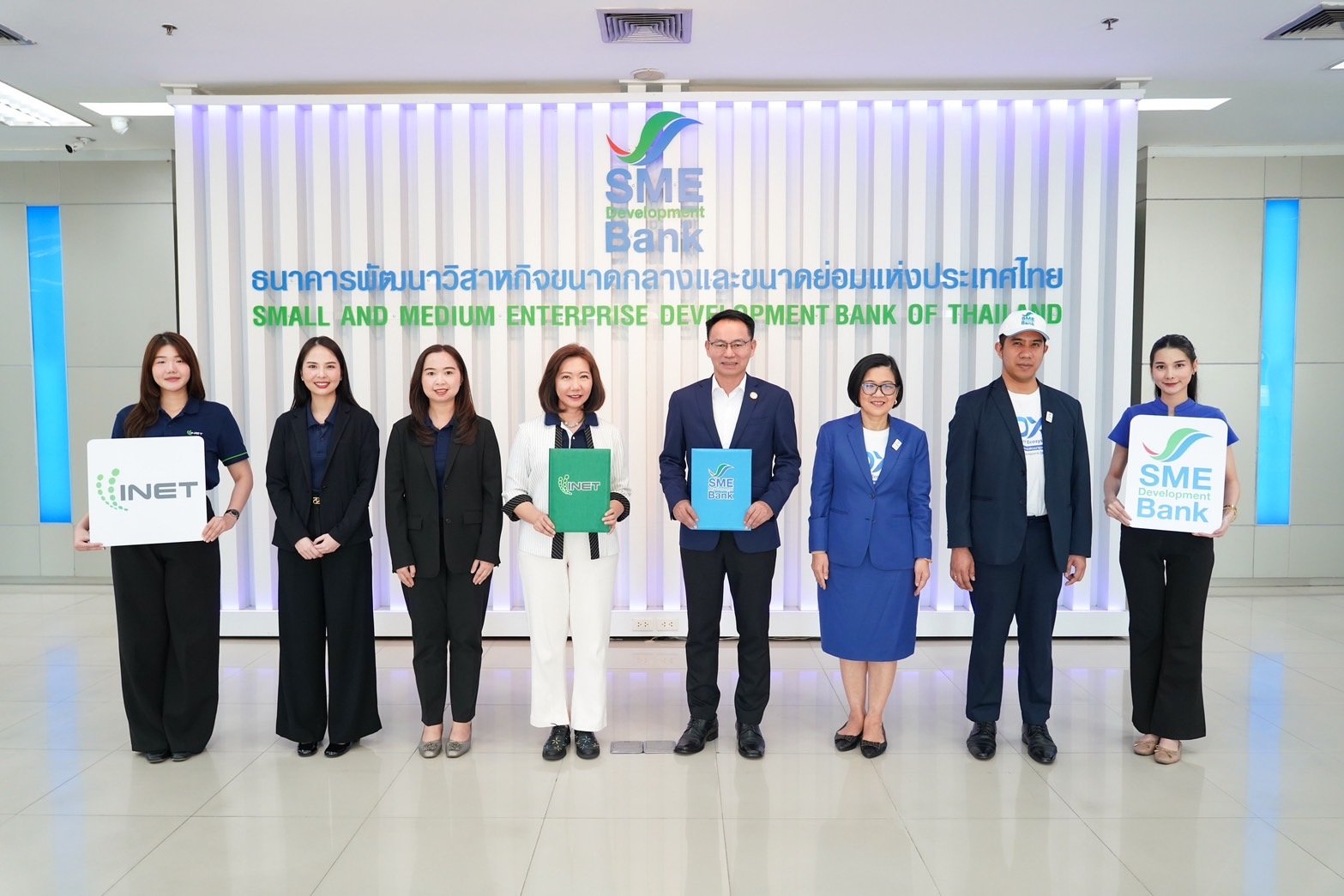 INET MOU กับ SME D BANK ร่วมโครงการ “Nex Gen Commerce” ส่งเสริม SMEs ไทยก้าวสู่ยุคดิจิทัล 4.0