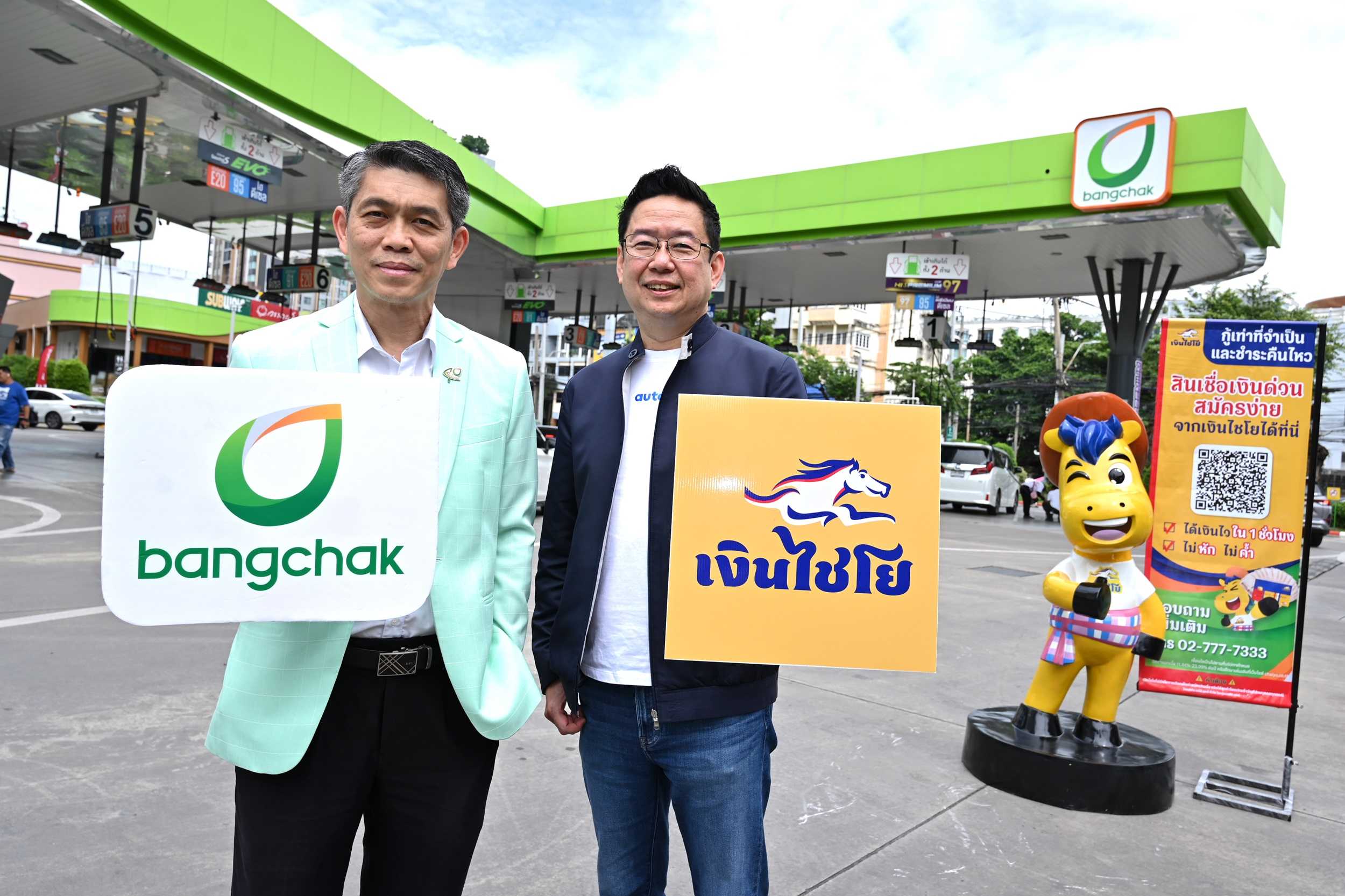 CPW ดีเดย์เปิดร้าน "Samsung สาขา Megabangna"  โฉมใหม่ ใหญ่ที่สุดในโซนบางนา