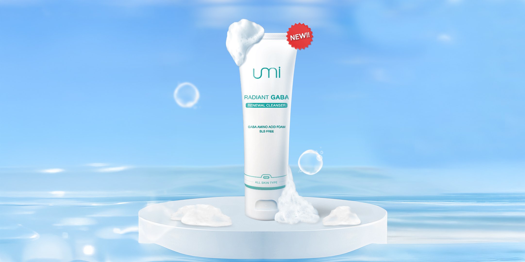 UMI DEEPTECH ส่งผลิตภัณฑ์น้องใหม่โฟมล้างหน้า Radiant GABA Renewal Cleanser  สูตรช่วยลดการอุดตันในรูขุมขนโดยวิจัยและพัฒนาร่วมกับจุฬาลงกรณ์มหาวิทยาลัย