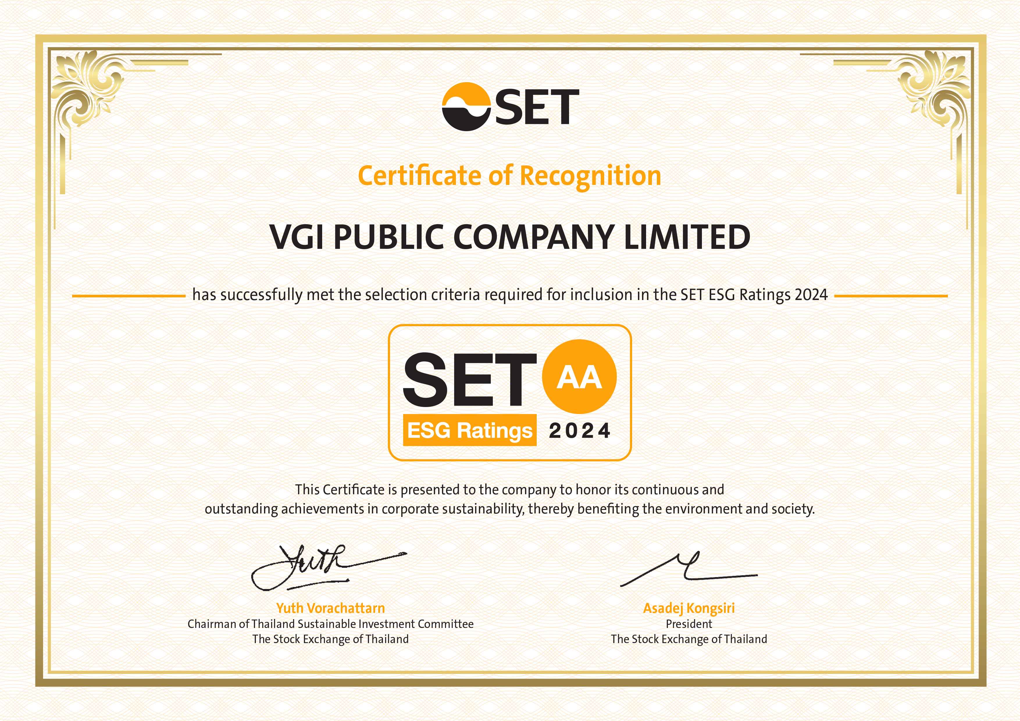 VGI คว้าระดับ AA หุ้นยั่งยืน “SET ESG Ratings” 4 ปีซ้อน  บริษัท วีจีไอ จำกัด (มหาชน) หรือ วีจีไอ (VGI) ได้รับการประเมินหุ้นยั่งยืน 