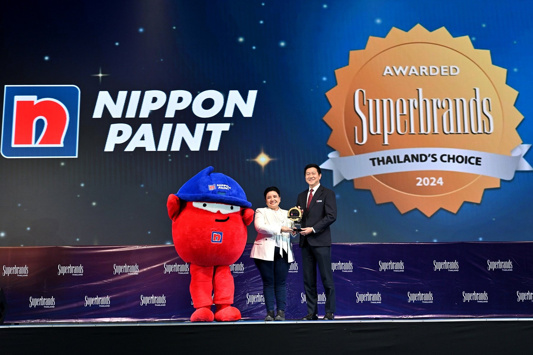 1.Nippon Paint รับรางวัล Superbrands Thailand 2024 (1).jpg