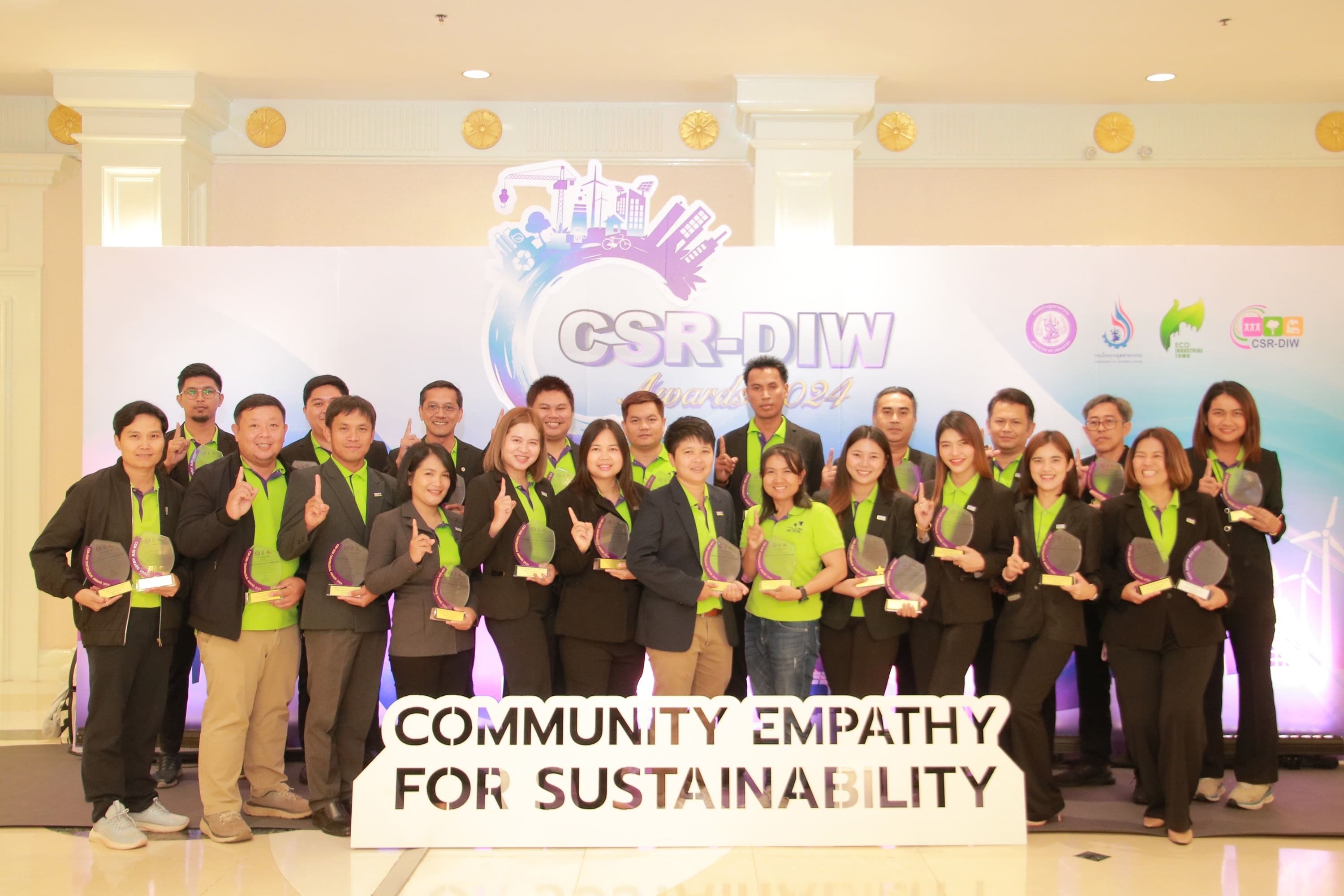 สุดยอดแห่งการรวมพลัง ‘กลุ่มบริษัทศรีตรัง’ คว้ารางวัล CSR-DIW รวม 28 โรงงาน  สะท้อนความความสำเร็จในการดำเนินธุรกิจด้วยความรับผิดชอบต่อสังคมอย่างยั่งยืน