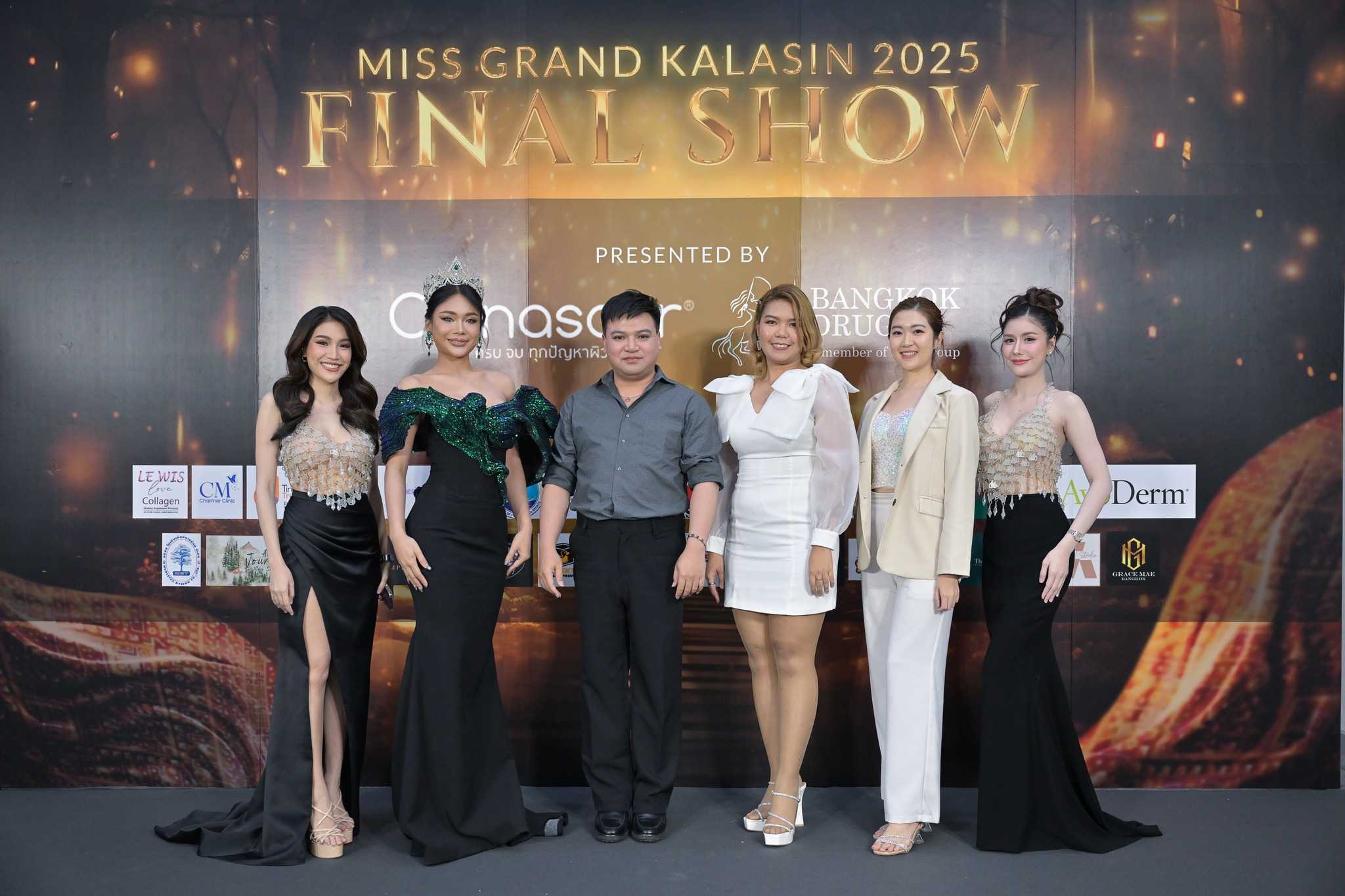 BLC_Sponsor Miss Grand กาฬสิน_0 (1).jpg