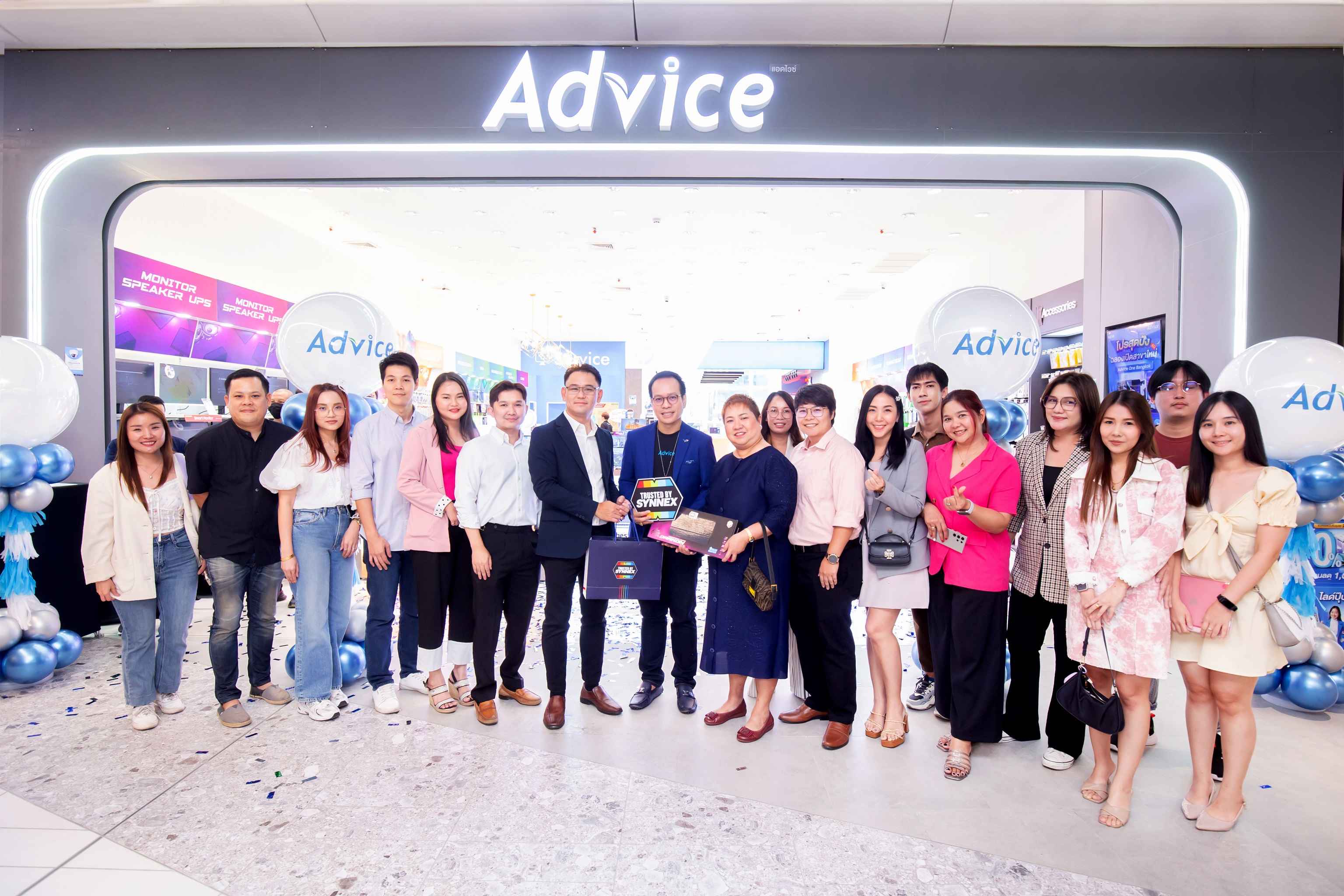 Advice ปักหมุดสาขาใหม่ที่ One Bangkok  พร้อมตอบโจทย์ลูกค้า Commercial ยุคดิจิทัล