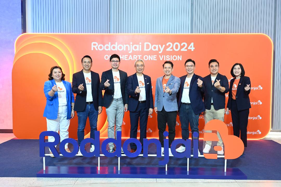 Roddonjai จัดงาน Roddonjai Awards 2024  ยกระดับมาตรฐานตลาดรถยนต์มือสอง