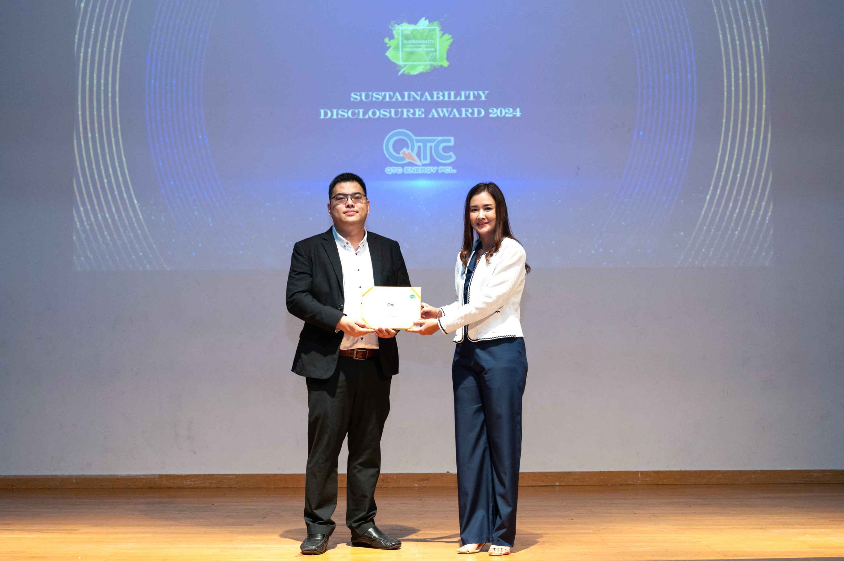 pic - “QTC” รับรางวัลเกียรติคุณ Sustainability Disclosure Award 2024 (1).jpg