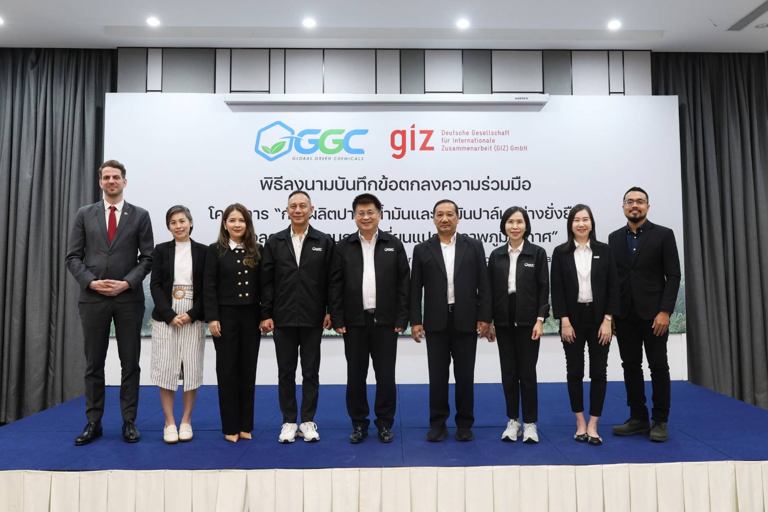 GGC-GIZ ต่อยอดความสำเร็จ “การผลิตน้ำมันปาล์มอย่างยั่งยืน สู่การผลิตปาล์มน้ำมันคาร์บอนต่ำ”