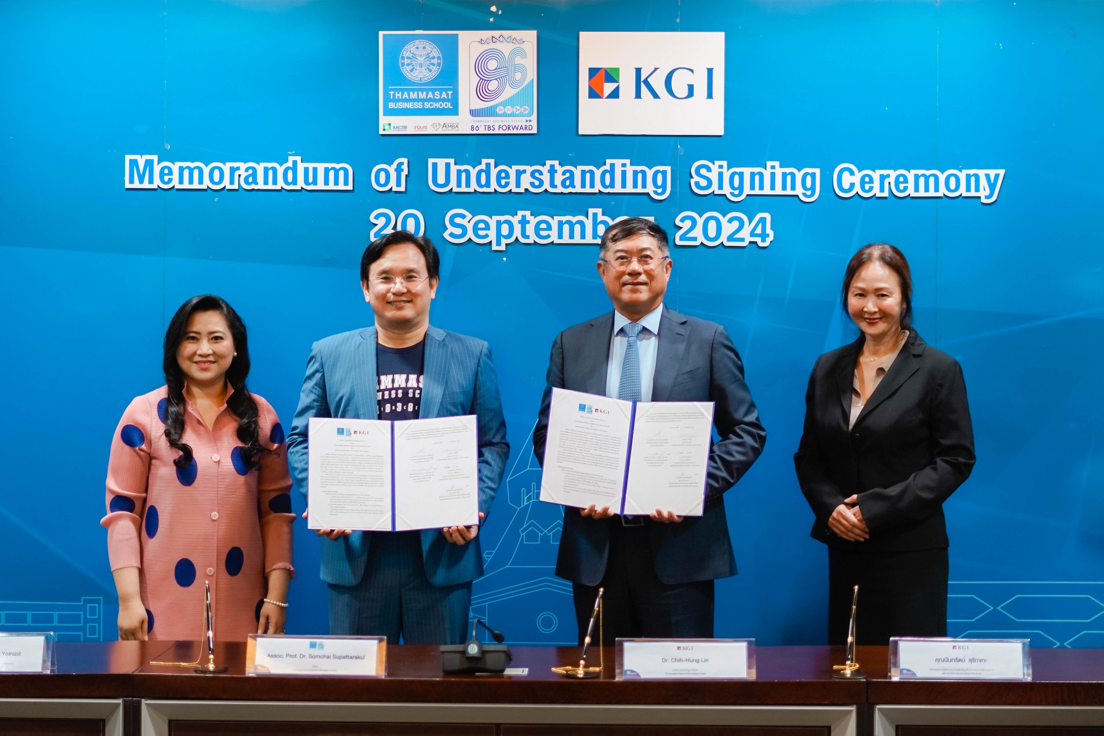 KGI ร่วมลงนามบันทึกความเข้าใจการร่วมมือทางวิชาการ (MOU)  ในโครงการ KGI Algo Trading Bootcamp & Competition 2024