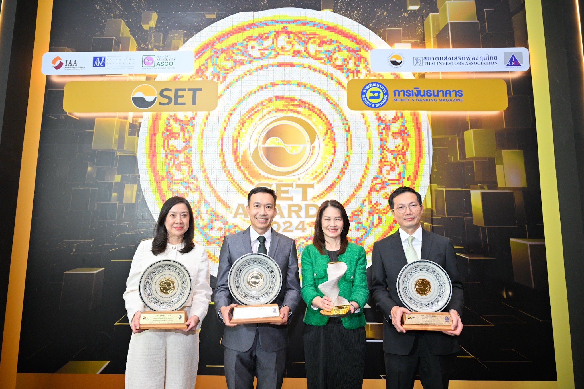 03_กสิกรไทยครอง 4 รางวัลใหญ่ จาก SET Awards 2024.JPG