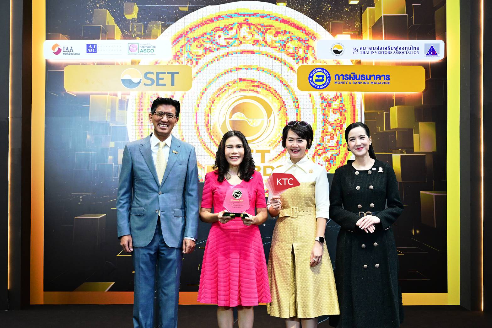 KTC รับรางวัล SET Awards 2024  “ผลงานโดดเด่นต่อเนื่อง”