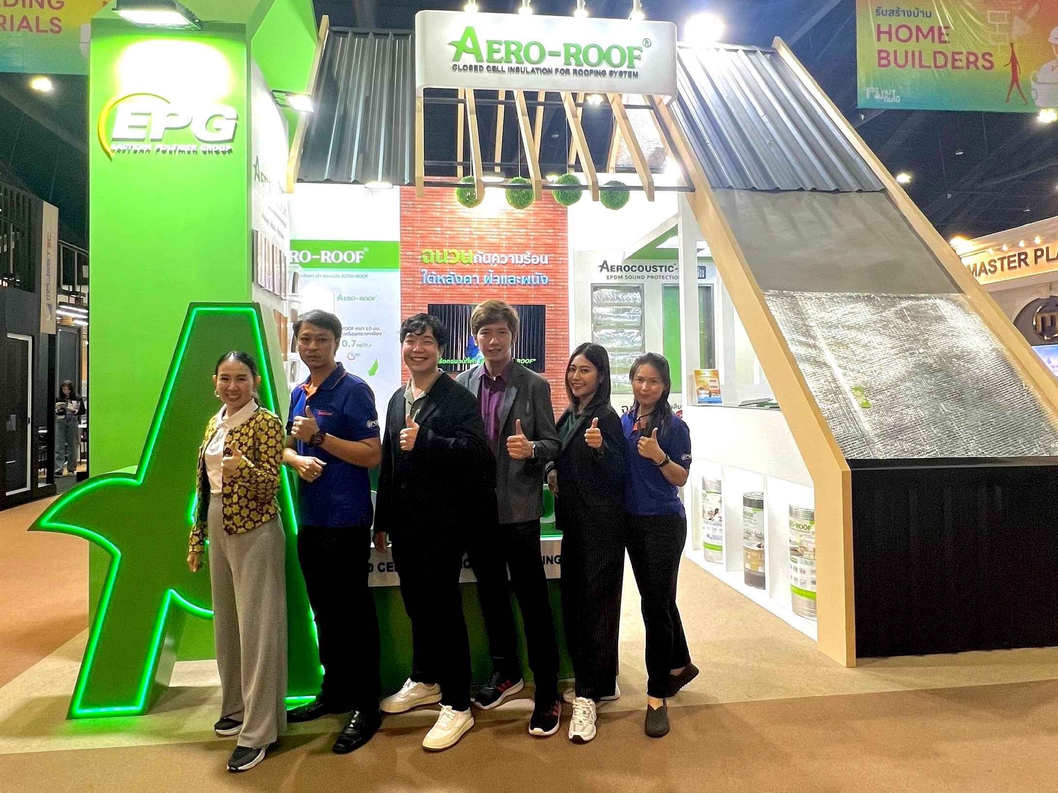 Aeroflex นำสินค้านวัตกรรม AERO-ROOF ฉนวนกันความร้อนใต้หลังคา  จัดแสดงในงานบ้านและสวนแฟร์ LIVING FESTIVAL 2024