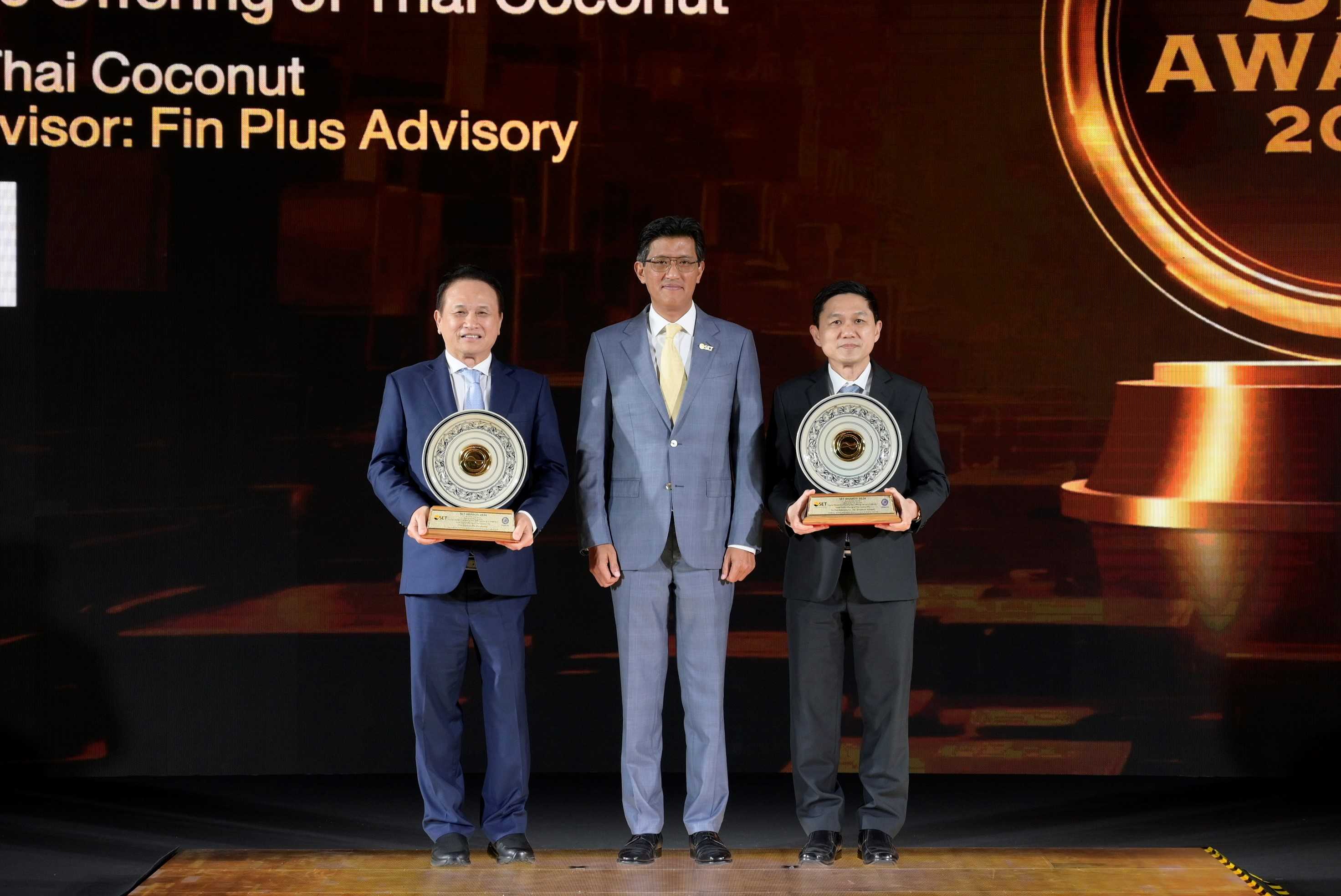 ไทย โคโคนัท หรือ “COCOCO” ควง ฟินพลัส FA มือทอง คว้ารางวัลเกียรติยศ Deal of the Year Awards ในงาน SET Awards 2024