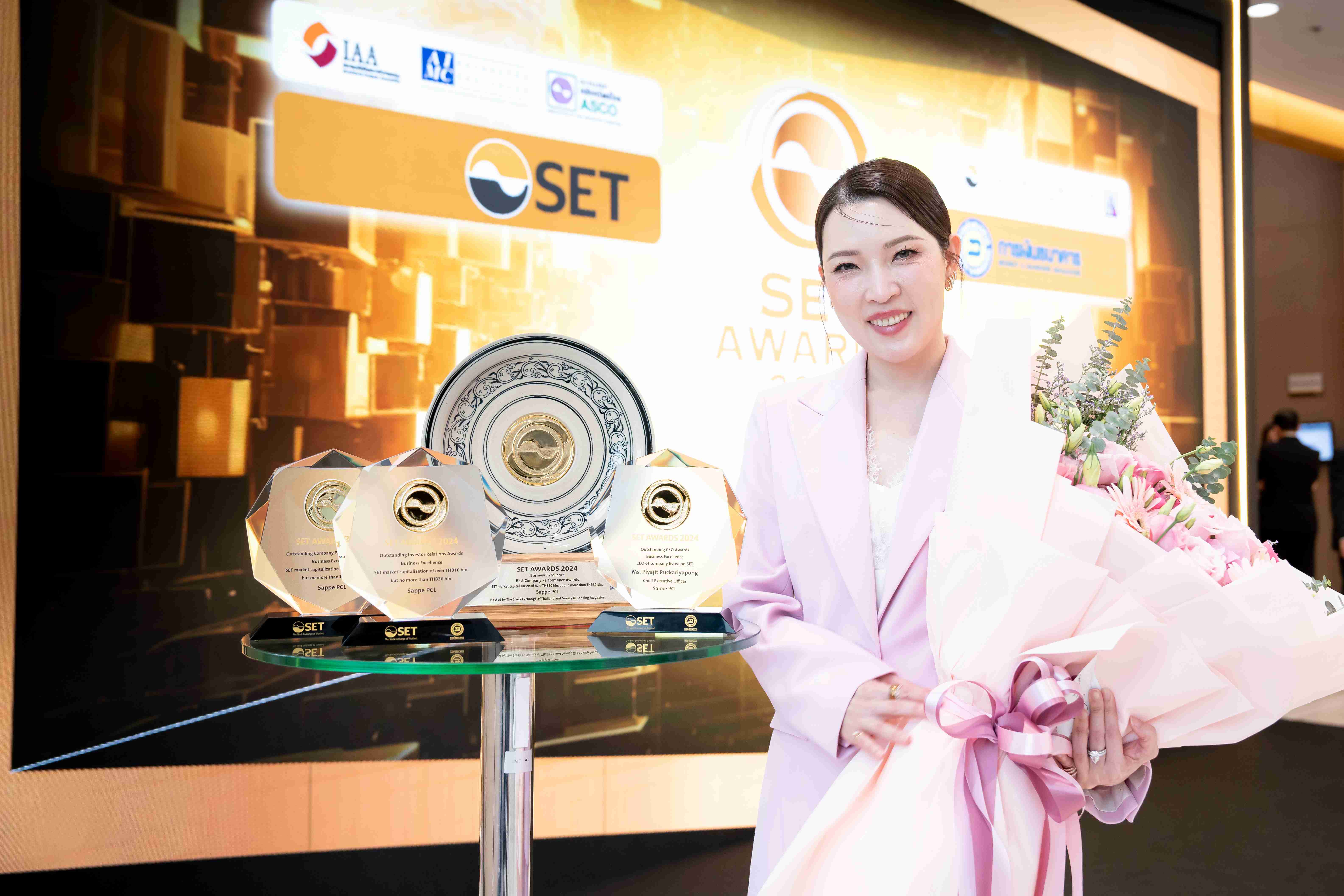 SAPPE คว้า ‘BEST COMPANY PERFORMANCE AWARDS’ 2 ปีซ้อน   และอีก 3 รางวัล OUTSTANDING จากเวที SET AWARDS 2024 