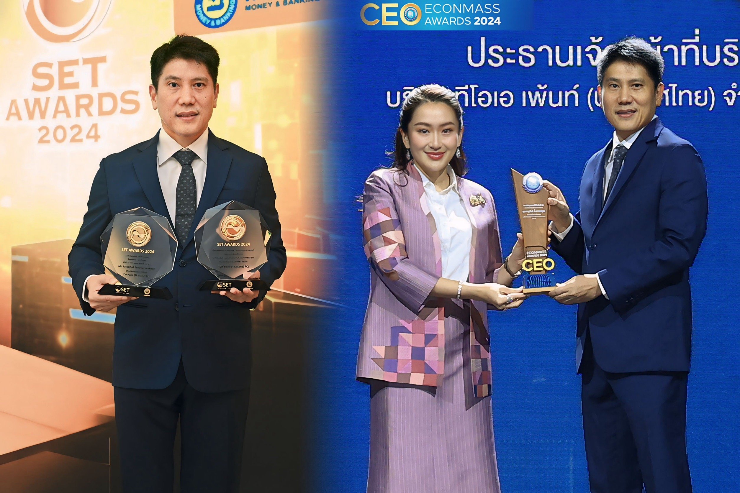 TOA คว้า 3 รางวัลใหญ่ ‘สุดยอดซีอีโอแห่งปี’ CEO Econmass Awards 2024  และรางวัล Outstanding CEO & Company Performance Awards ในงาน SET Awards 2024