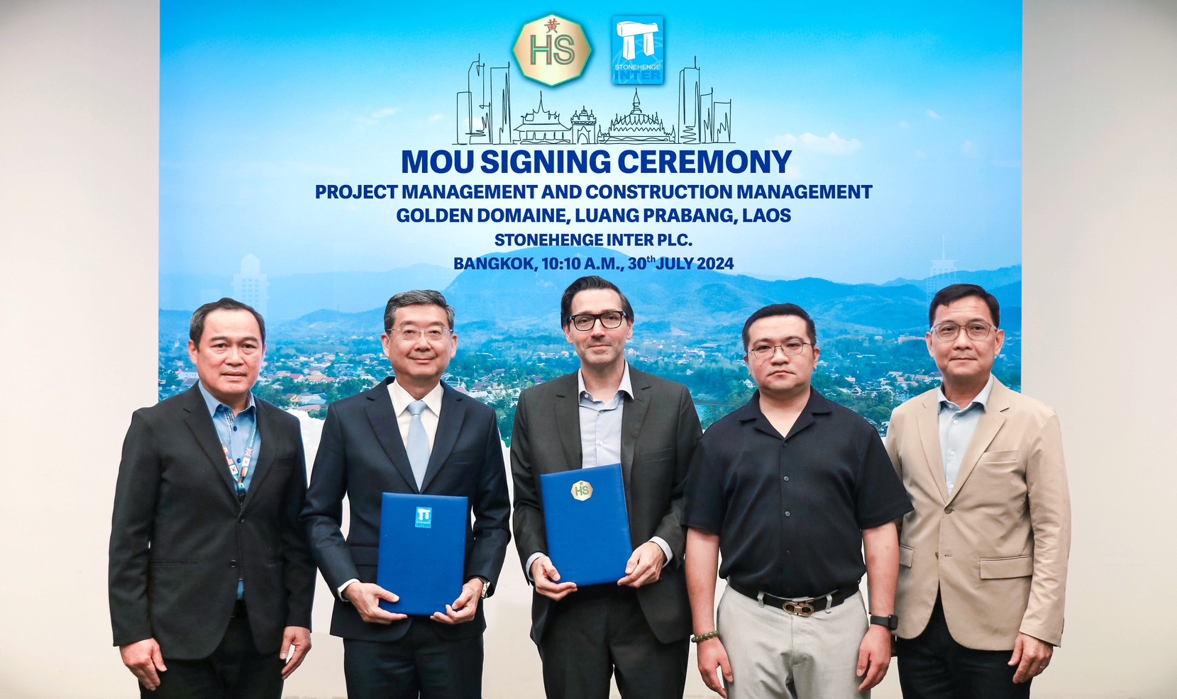 STI ลงนาม MOU พัฒนาโครงการ Agro-Tourism Park  โปรเจกต์ใหญ่ในหลวงพระบาง ประเทศสาธารณรัฐประชาธิปไตยประชาชนลาว