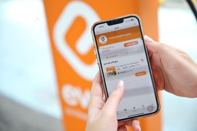 ทรูมันนี่ จับมือ อีโวลท์ มอบประสบการณ์ใช้จ่ายและสะสมแต้มแก่ผู้ใช้รถยนต์ไฟฟ้า  ส่งเสริมการขยายตัวของธุรกิจแบบบริการตนเองผ่าน ShopReward+