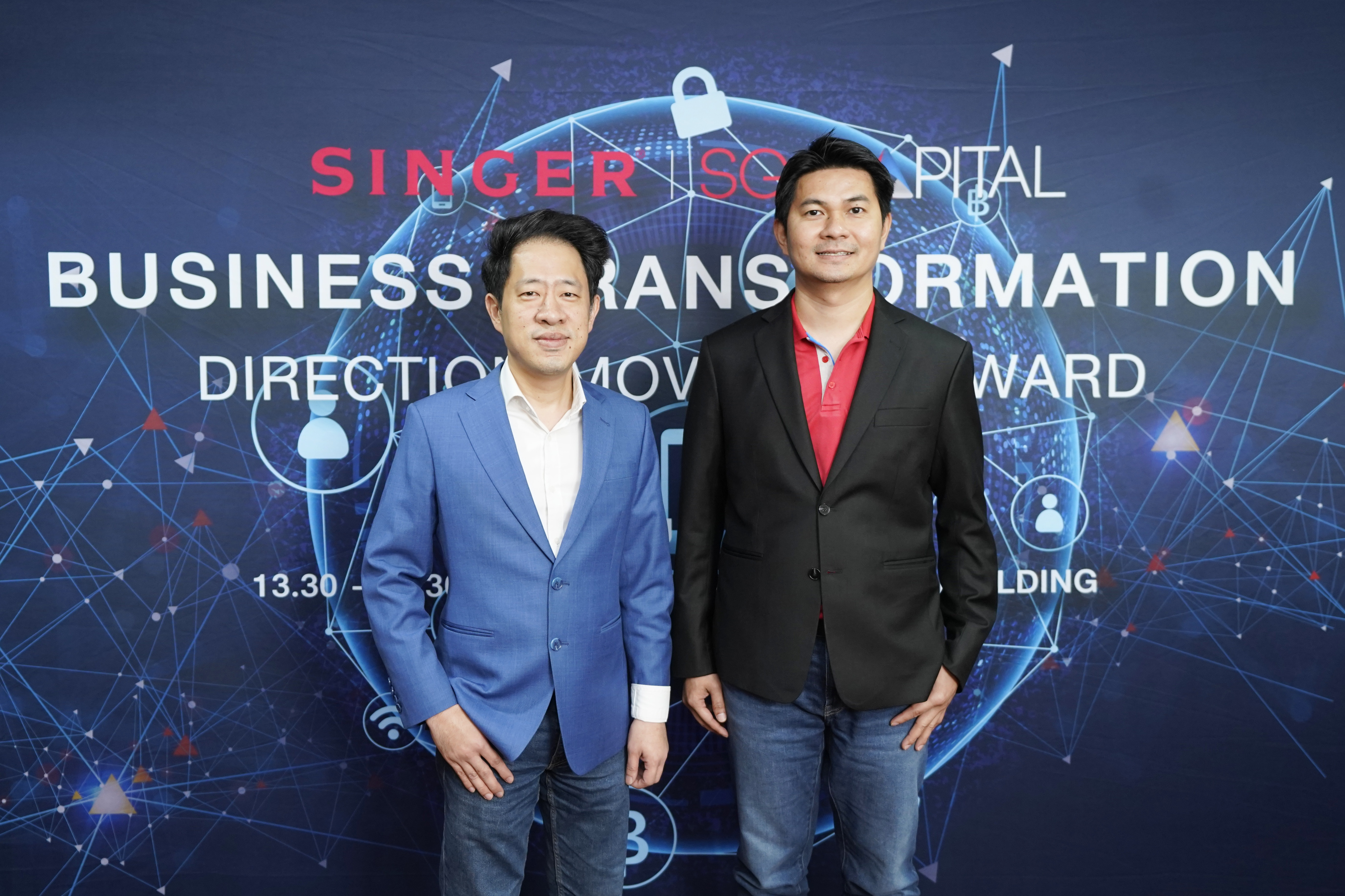 SINGER ประกาศวิสัยทัศน์ใหม่ “Financial Services Network Tech”