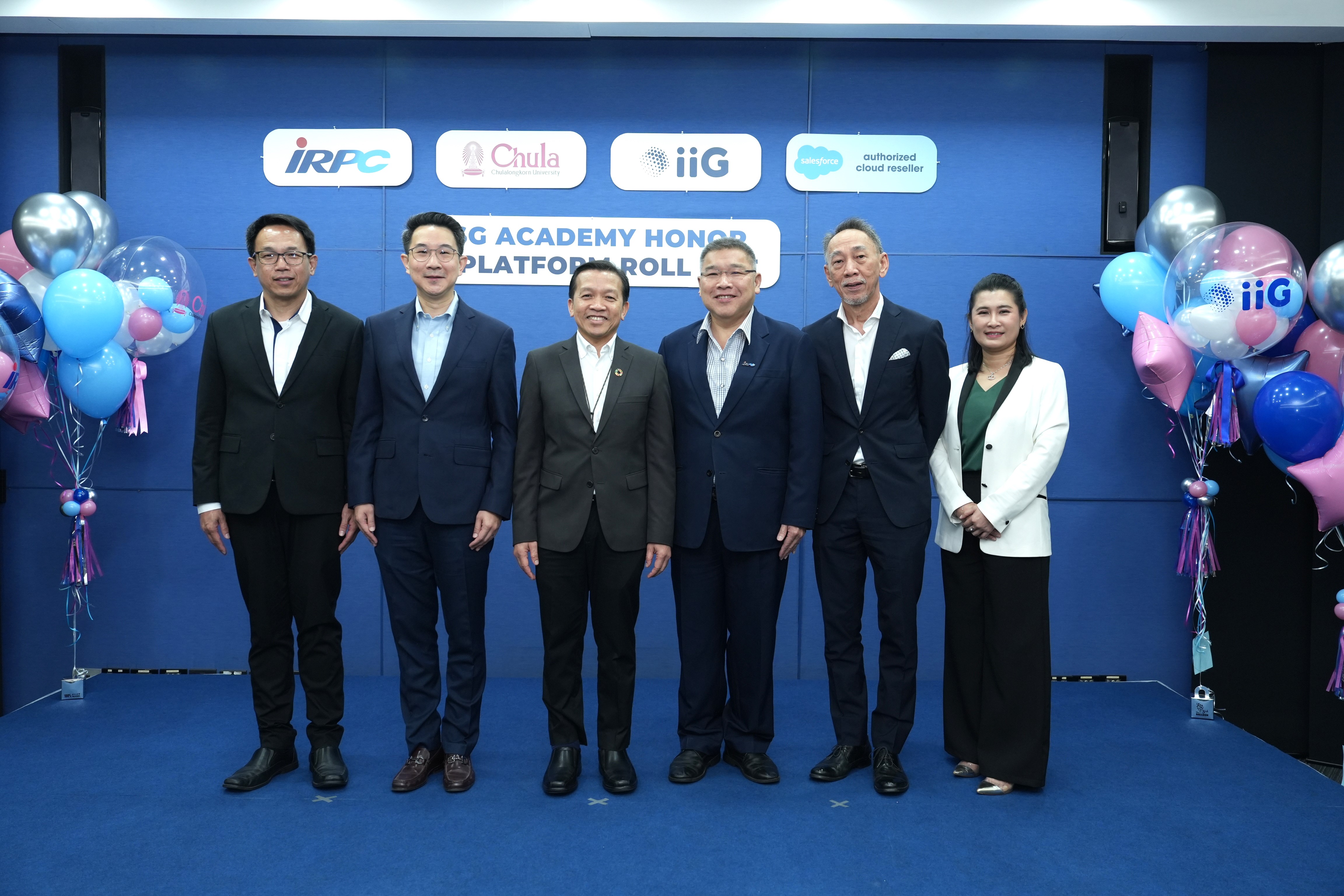 IRPC จับมือ iiG พัฒนา ESG Platform ด้วยเทคโนโลยีระดับโลก