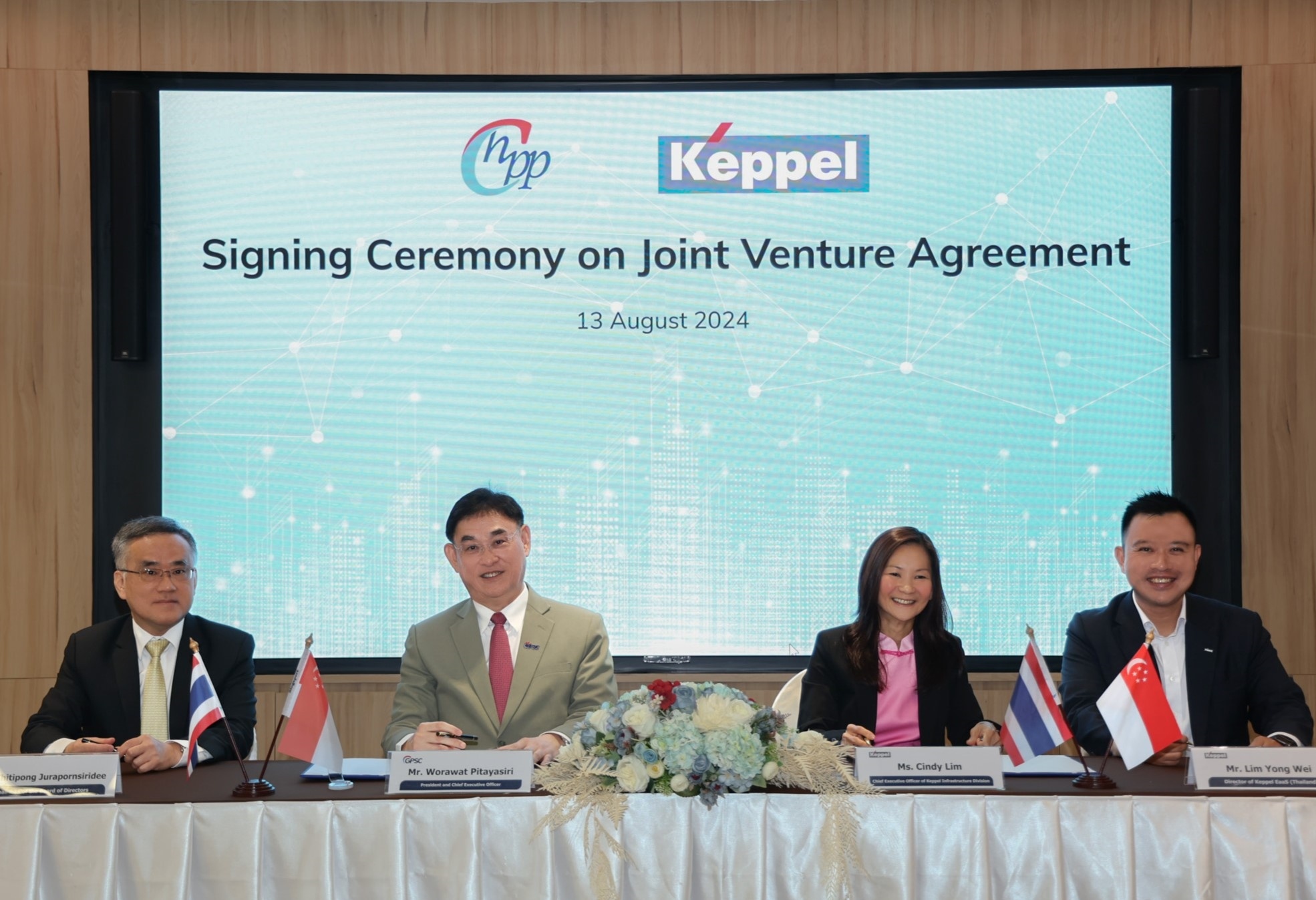 GPSC ร่วมกับ Keppel บ.ชั้นนำจากสิงคโปร์ รุกธุรกิจใหม่พัฒนา Energy-as-a-Service ต่อยอดกลยุทธ์ customer centric solution ป้อนตลาดใน-ต่างประเทศ