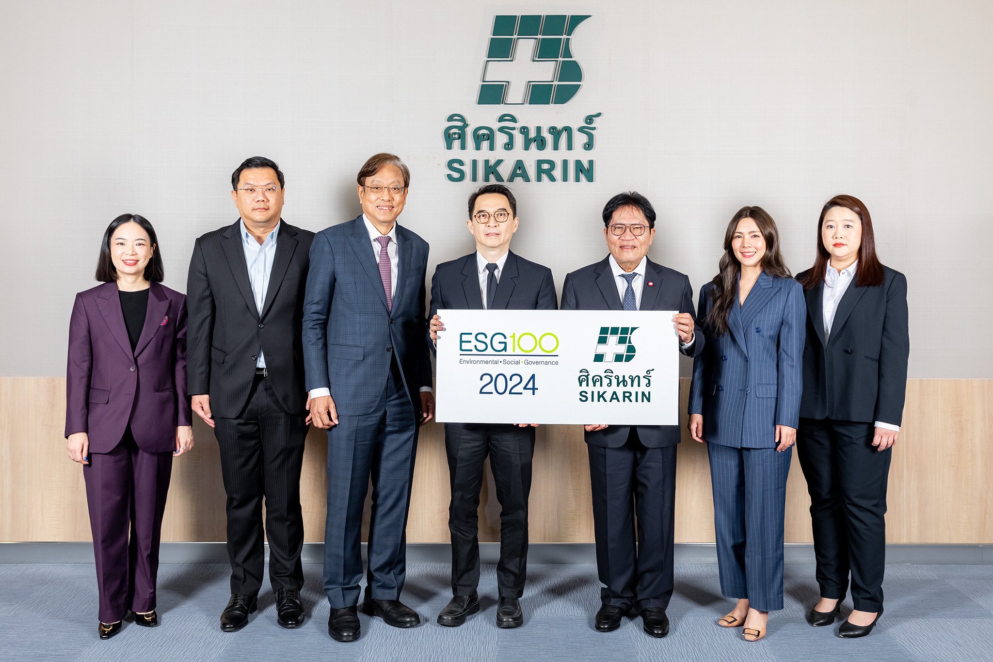 ศิครินทร์ ติดโผ “ESG100” ต่อเนื่อง 4 ปีซ้อน ตอกย้ำโมเดลการเติบโตแบบยั่งยืน   