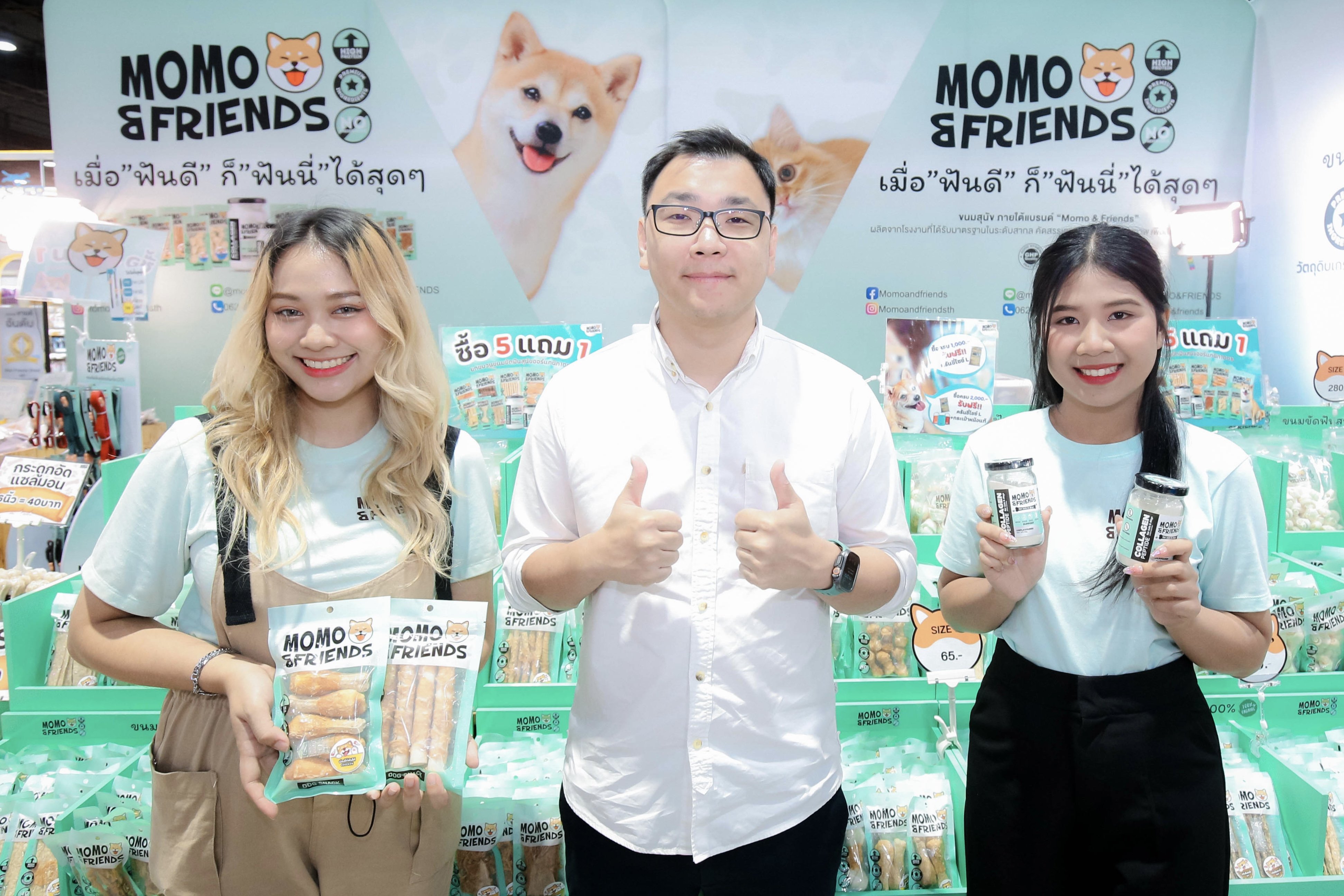 IHL ยกแก๊ง MOMO&FRIEND ผลิตภัณฑ์สำหรับคนรักสุนัข  เปิดบูธในงาน Pet Expo Championship 2024