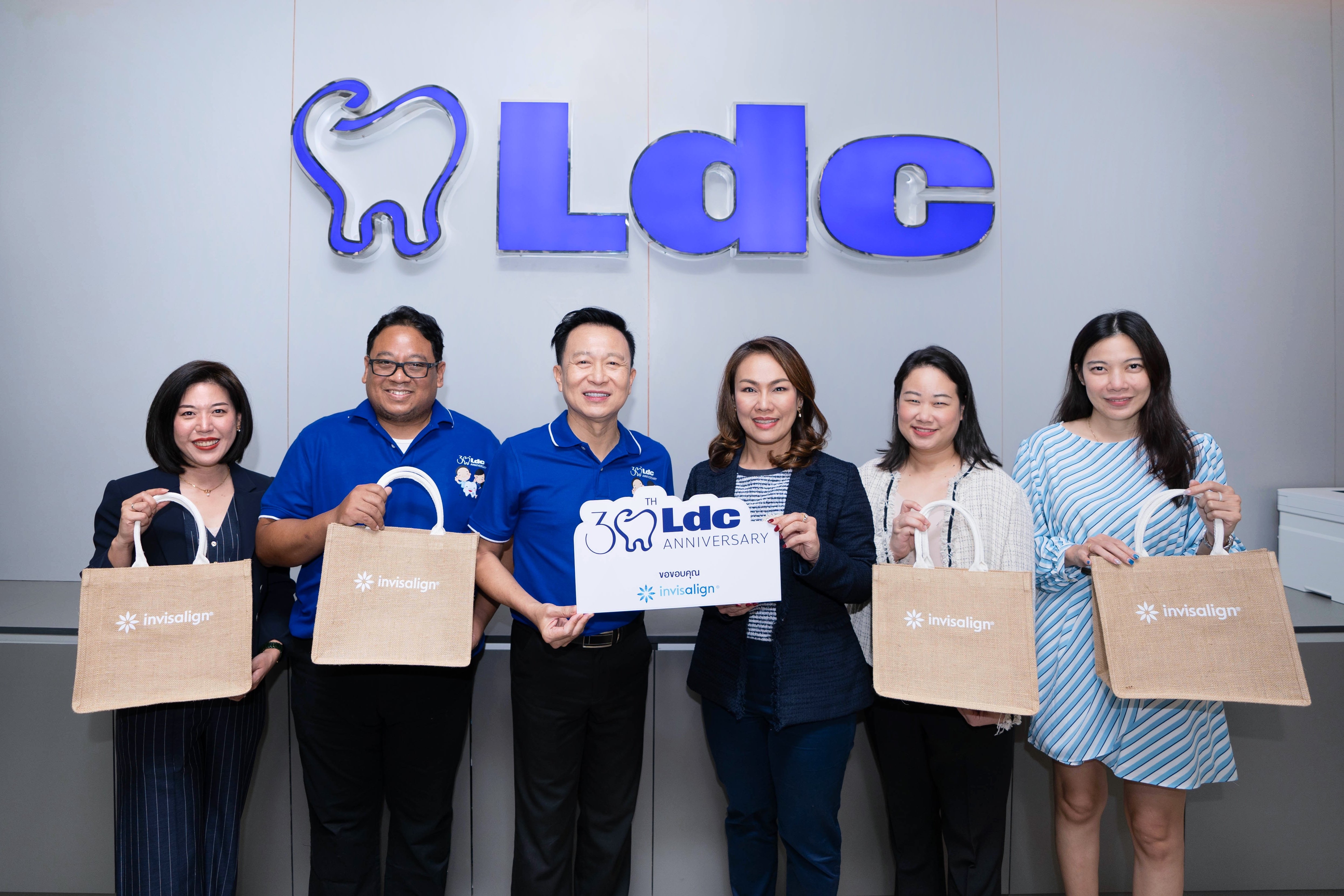 LDC เล่นใหญ่ ทุ่มงบ 30 ล้าน ฉลองครบรอบ 30 ปี จัดแคมเปญใหญ่ร่วมกับ Invisalign ตอบแทนลูกค้า ไฮไลท์แบบจัดเต็ม!!