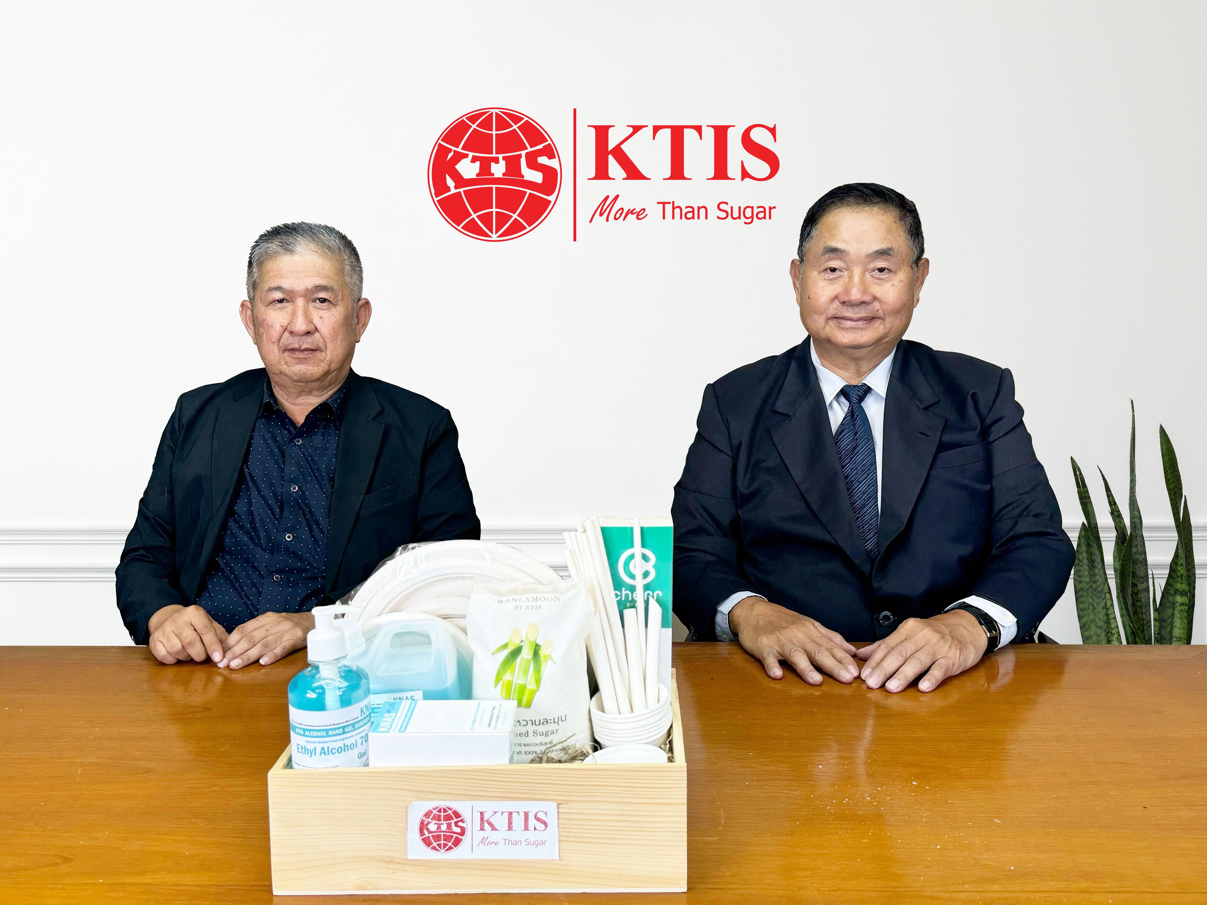 ผู้บริหารกลุ่ม KTIS มั่นใจปี 2568 ผลการดำเนินงานจะดีกว่าปี 2567 