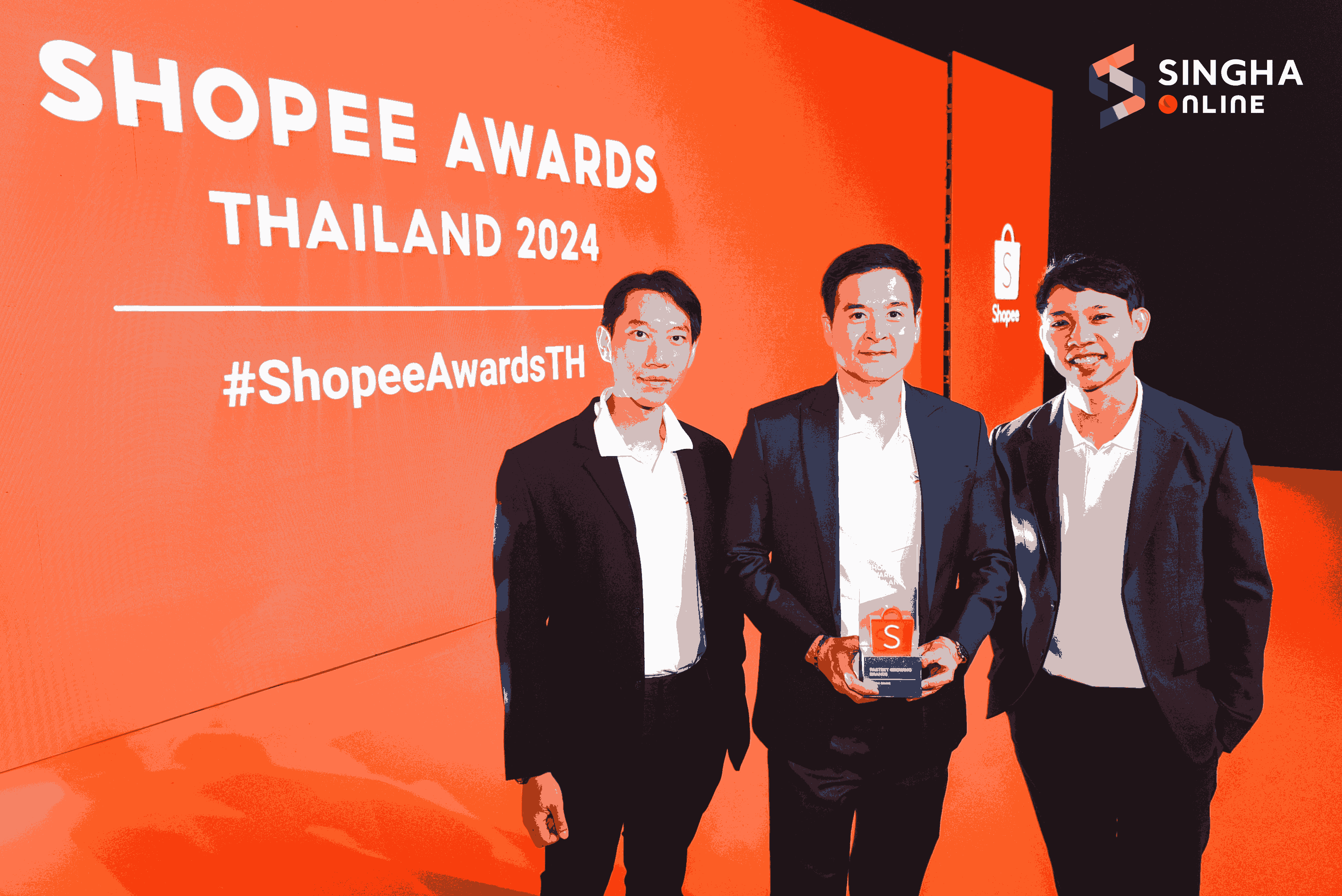 “Singha Online” คว้ารางวัลยอดขายเติบโตสูงสุด จากเวที Shopee Awards Thailand 2024