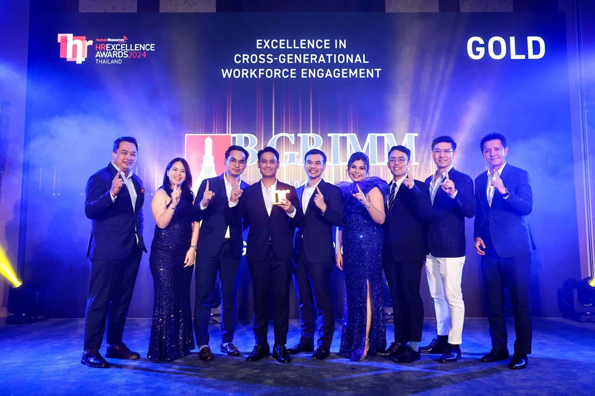 บี.กริม คว้ารางวัลชนะเลิศ HR Excellence Awards 2024  ตอกย้ำวิสัยทัศน์ “การดำเนินธุรกิจด้วยความโอบอ้อมอารี”