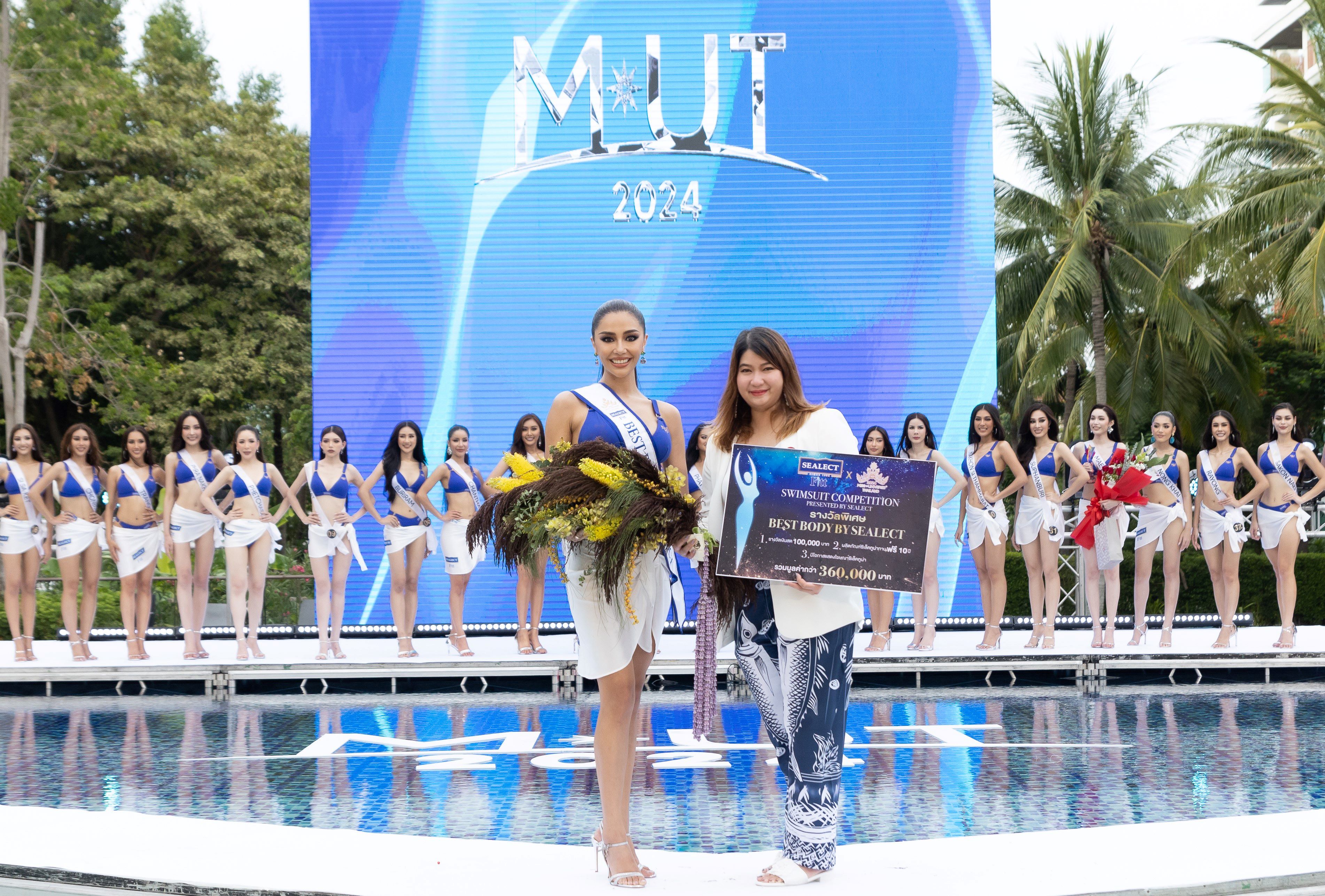 ซีเล็ค ทูน่า ร่วมเปิดประตูสู่จักรวาลแบบสุขภาพดี โปรตีนฉ่ำ เดินหน้าสนับสนุนการประกวด Miss Universe Thailand 2024