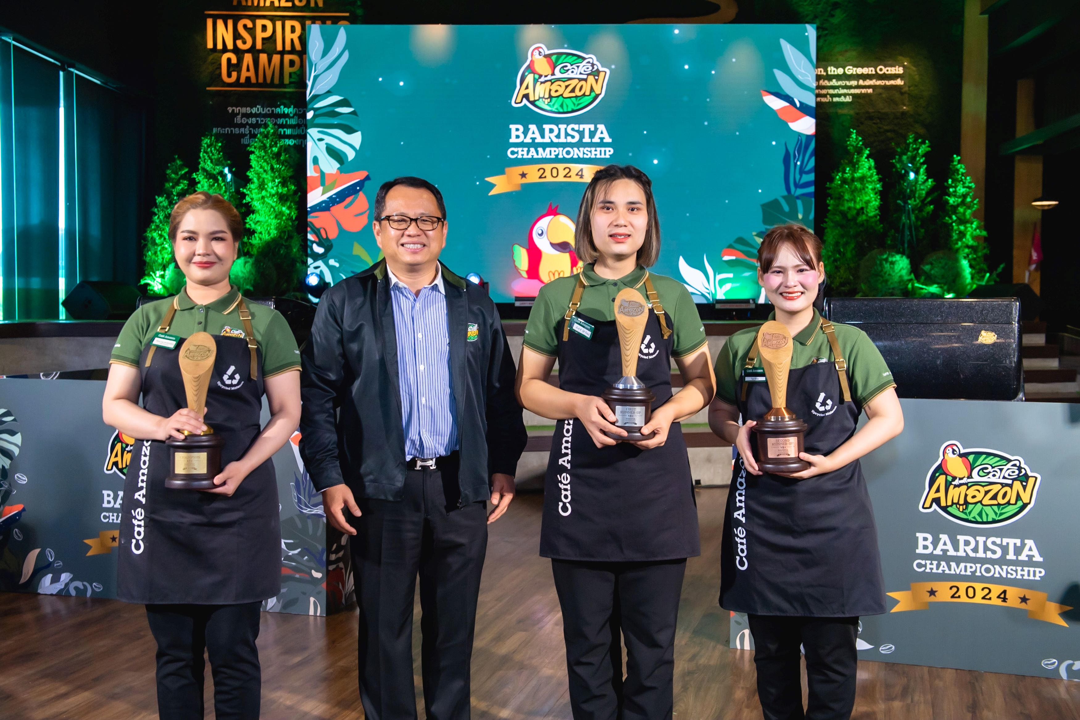 Café Amazon จัดการแข่งขัน Café Amazon Barista Championship ประจำปี 2567 ยกระดับทักษะบาริสต้า เพื่อส่งมอบการบริการที่มีคุณภาพสู่ผู้บริโภค