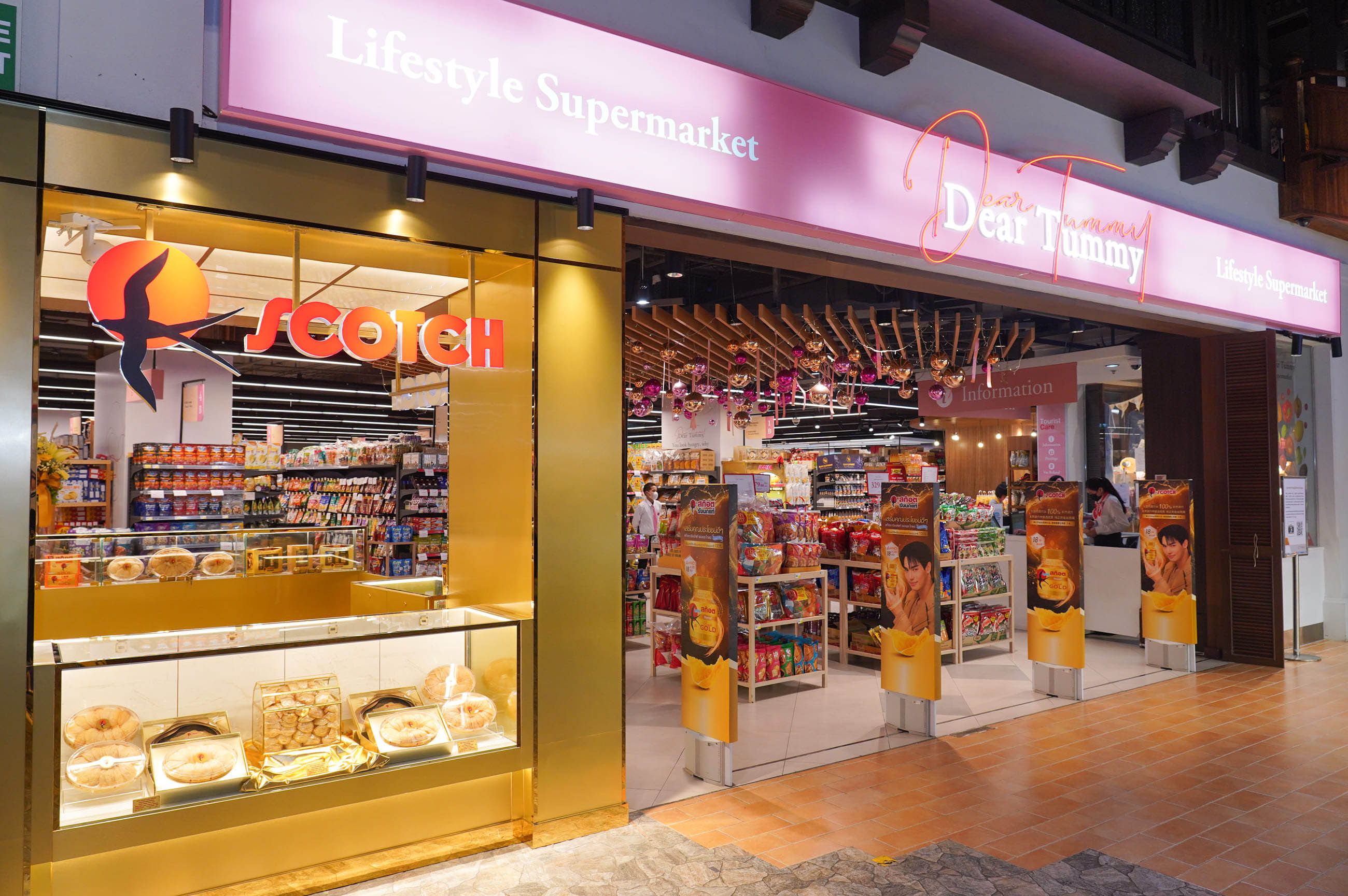 เดียร์ทัมมี่ ไลฟ์สไตล์ซูเปอร์มาร์เก็ต จับมือ สก๊อต รังนกแท้ เปิดตัว SCOTCH Experience Shop แห่งแรกในไทย