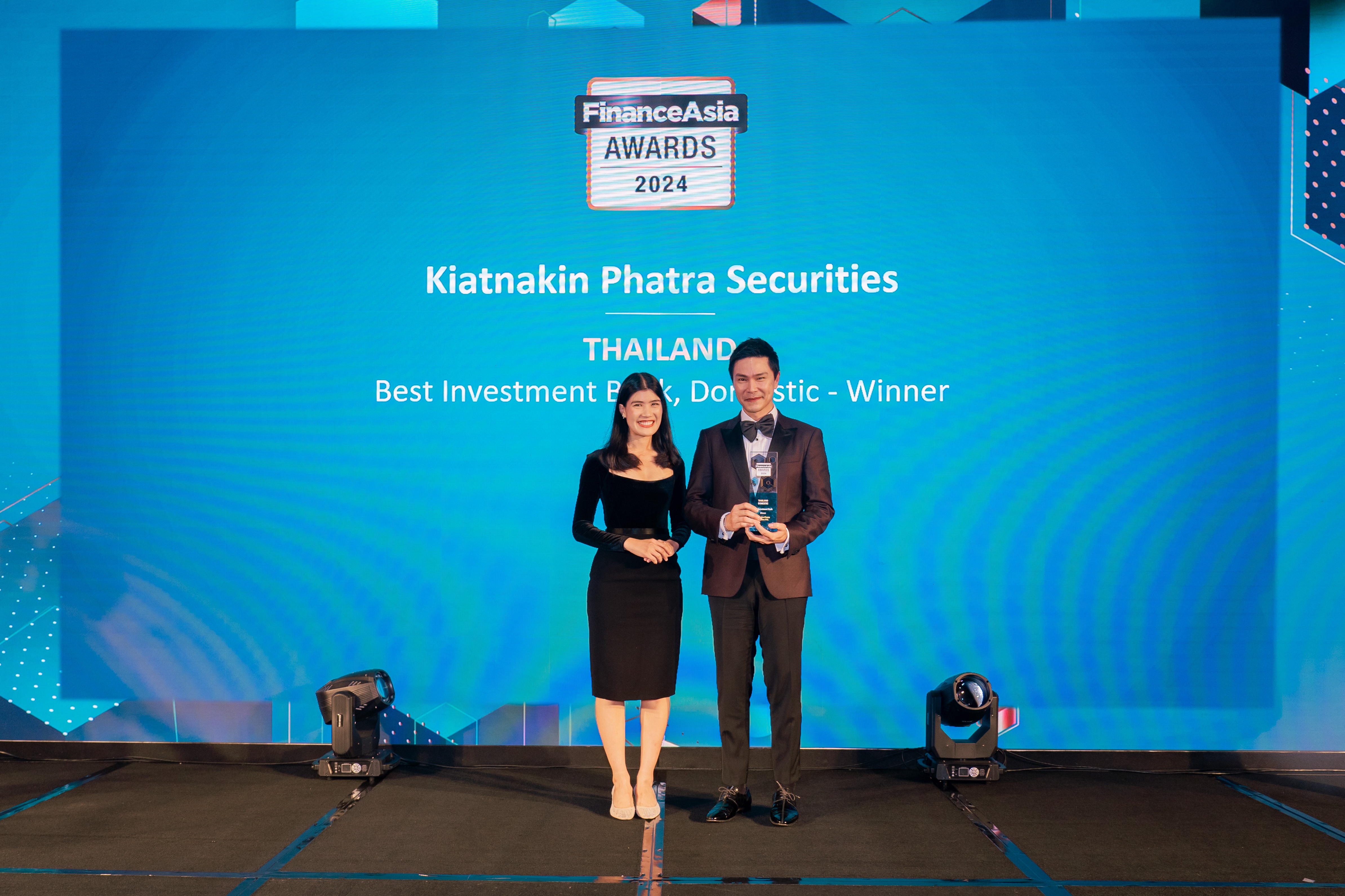 บล.เกียรตินาคินภัทร วานิชธนกิจแกร่ง ครอง Best Investment Bank in Thailand จาก FinanceAsia Awards เป็นปีที่ 9