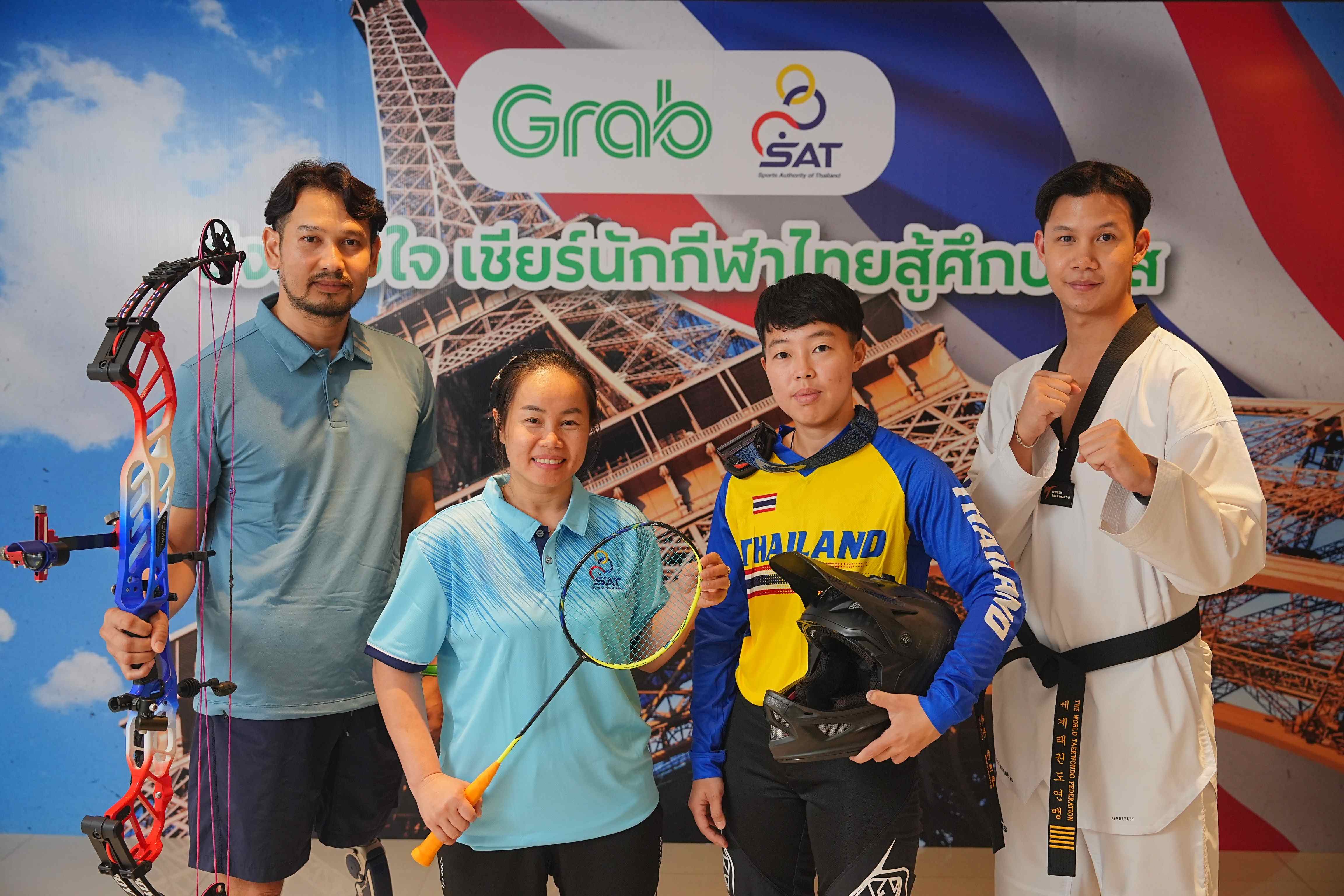 แกร็บ ร่วมกับ กกท. ชวนคนไทยส่งแรงใจ เชียร์นักกีฬาทีมชาติไทยสู้ศึกโอลิมปิก-พาราลิมปิกเกมส์ 2024