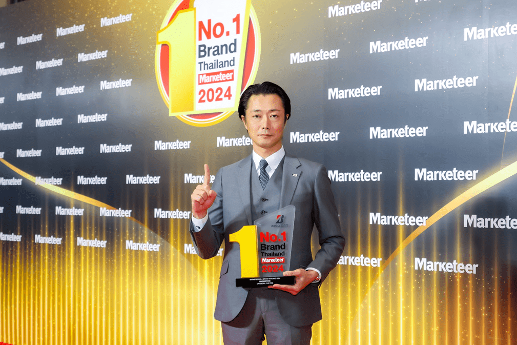 บริดจสโตน คว้าแบรนด์อันดับหนึ่งในใจมหาชนทั่วประเทศ 13 ปีซ้อน การันตีด้วยรางวัล “Marketeer No.1 Brand Thailand 2024”