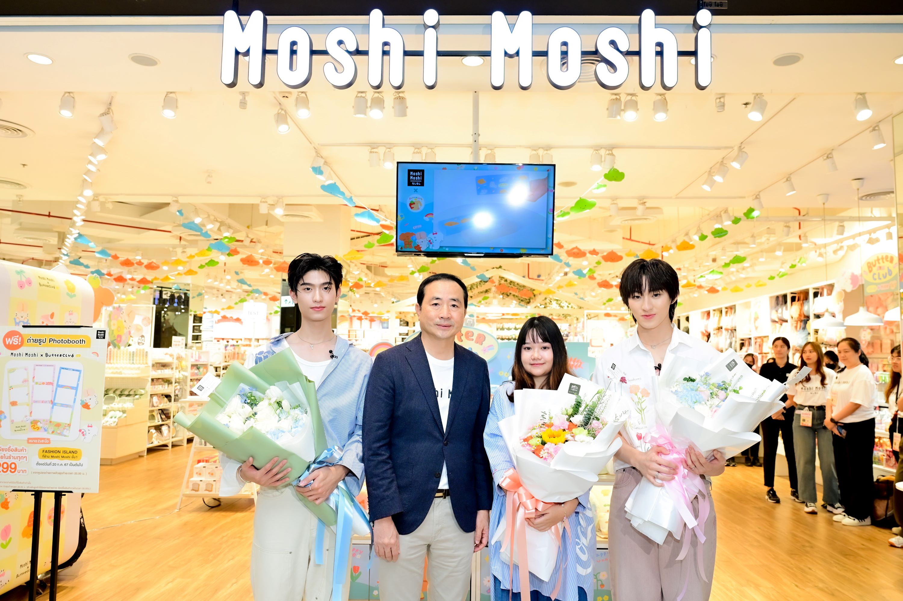 “MOSHI” เปิดตัวคอลเลกชันคอลแลปส์ใหม่ Moshi Moshi x Butterclub วางจำหน่ายร้าน Moshi Moshi เท่านั้น