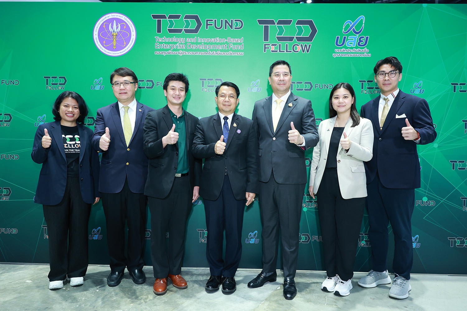 กระทรวง อว.-TED Fund สานพลังภาครัฐ-เอกชน 10 หน่วยงาน MOU  ปั้นผู้ประกอบการหน้าใหม่ พร้อมผนึก บสย. ดันธุรกิจนวัตกรรมเติบโตมั่นคง