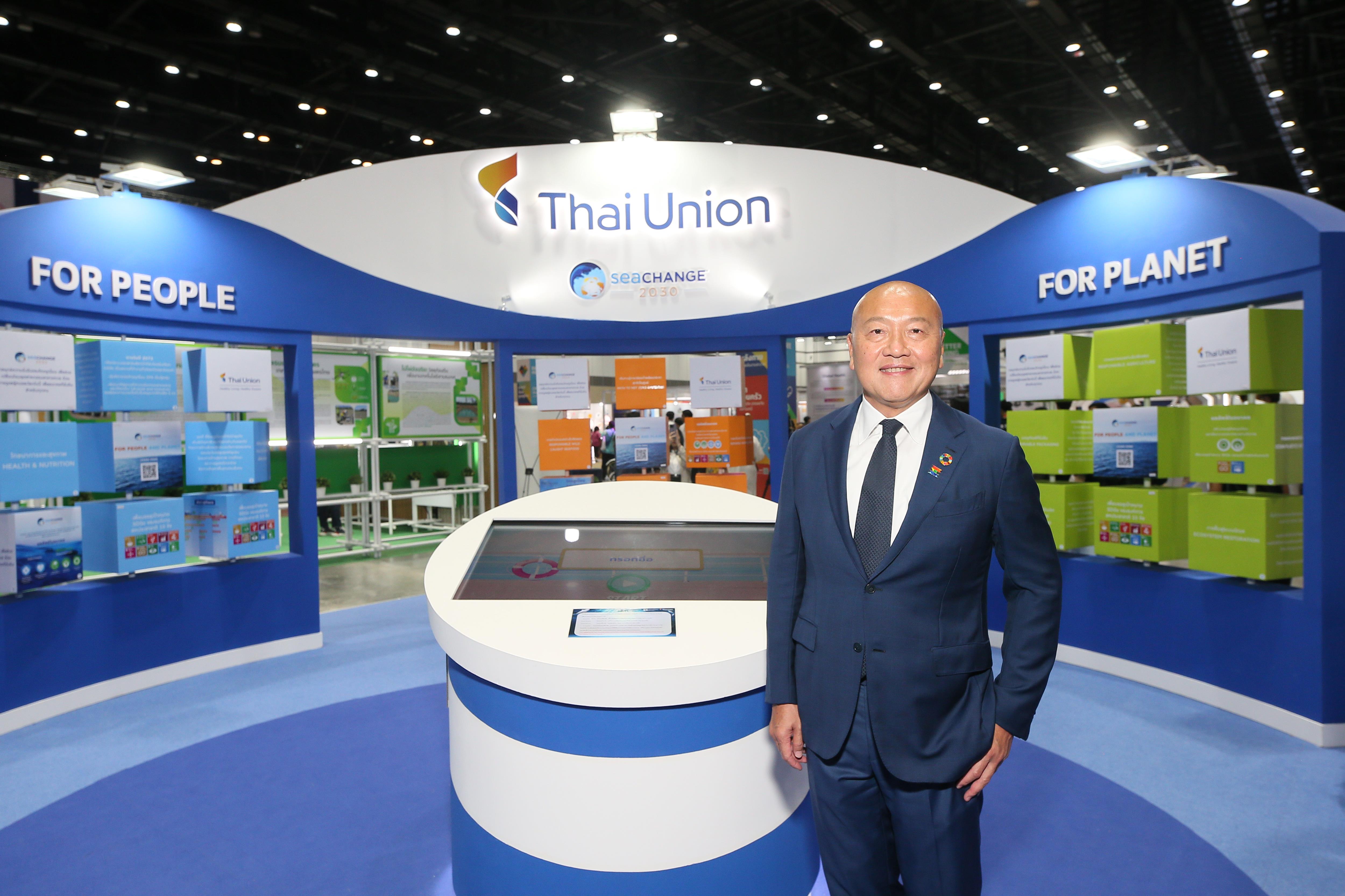 Thiraphong Chansiri CEO Thai Union Group PCL.jpg