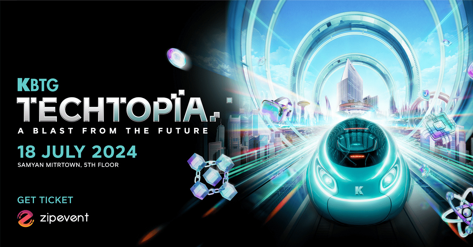 KBTG Techtopia ปีสอง จัดใหญ่! ในธีม A Blast From the Future เจาะเวลาจากอนาคต