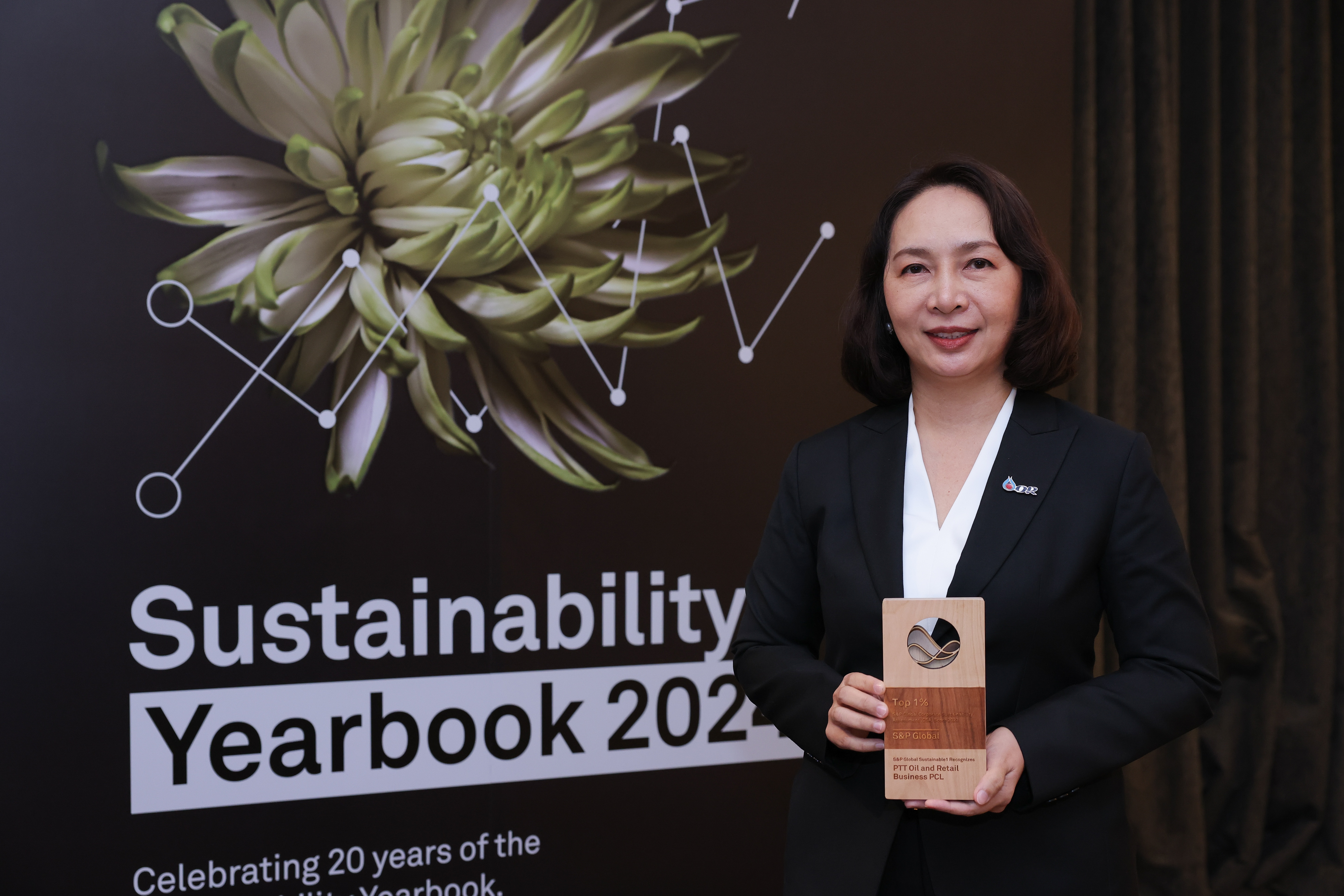 OR รับรางวัลความยั่งยืน Top 1% S&P Global Corporate Sustainability Assessment (CSA) Score 2023 โดย S&P Global