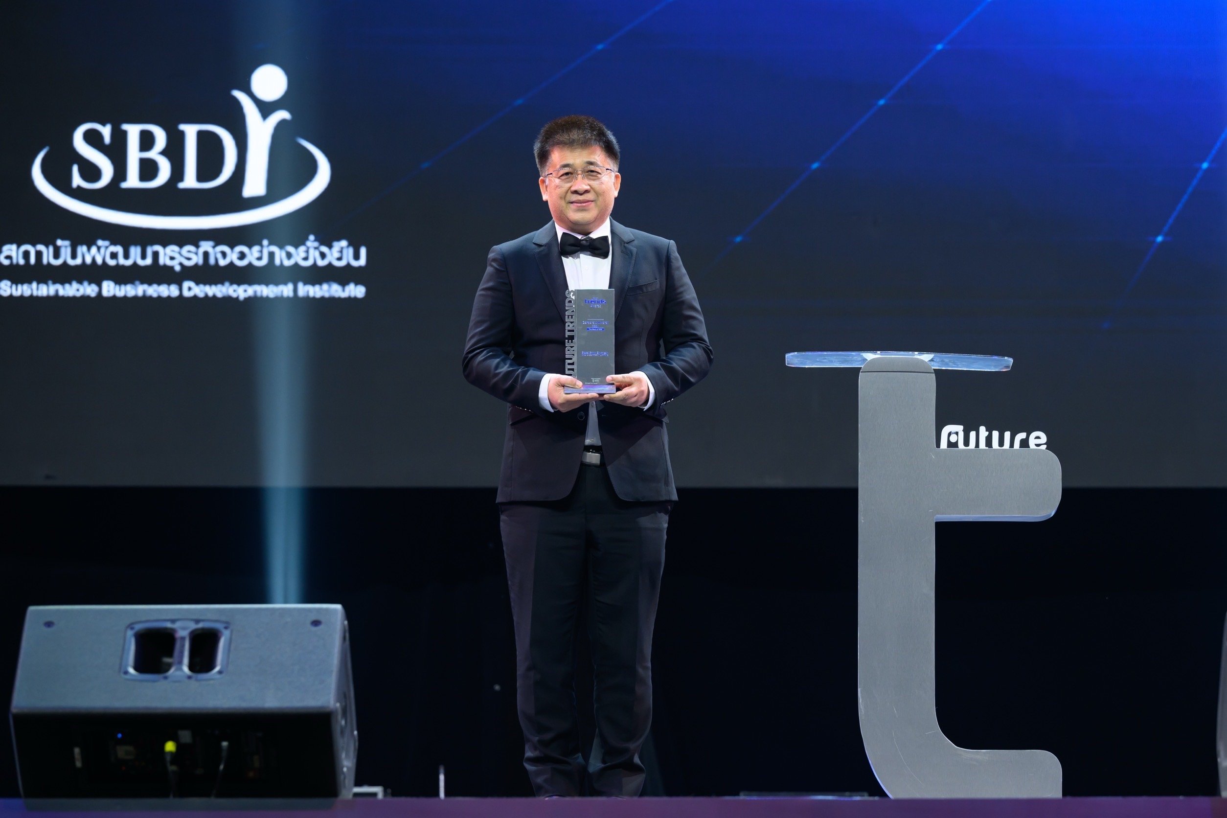 GGC คว้ารางวัล “The Best of ESG” จาก Future Trends Awards 2025  สะท้อนวิสัยทัศน์องค์กรสร้างการเติบโตอย่างยั่งยืน