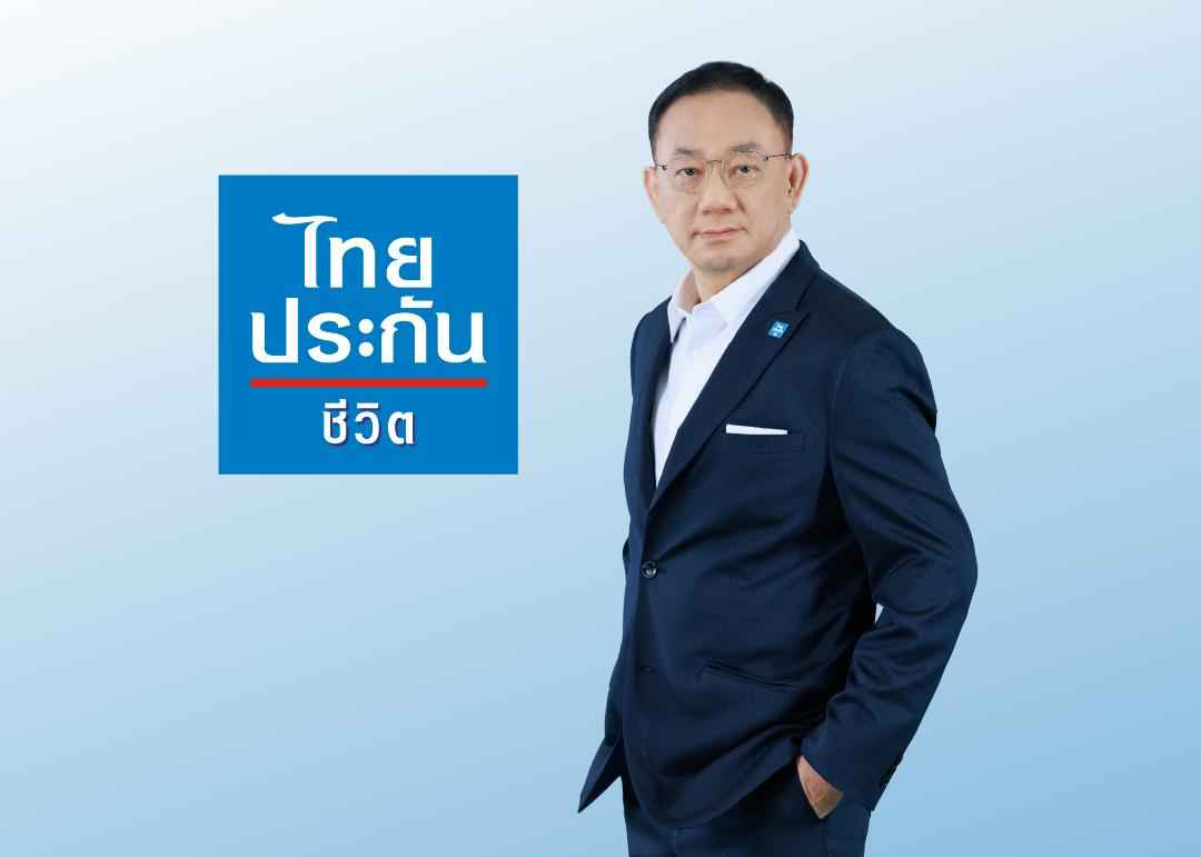 TLI ผลงานปี67 กำไร 1.16 หมื่นลบ. ทำสถิติใหม่ผลจากการลงทุนโตถึง 119.7%