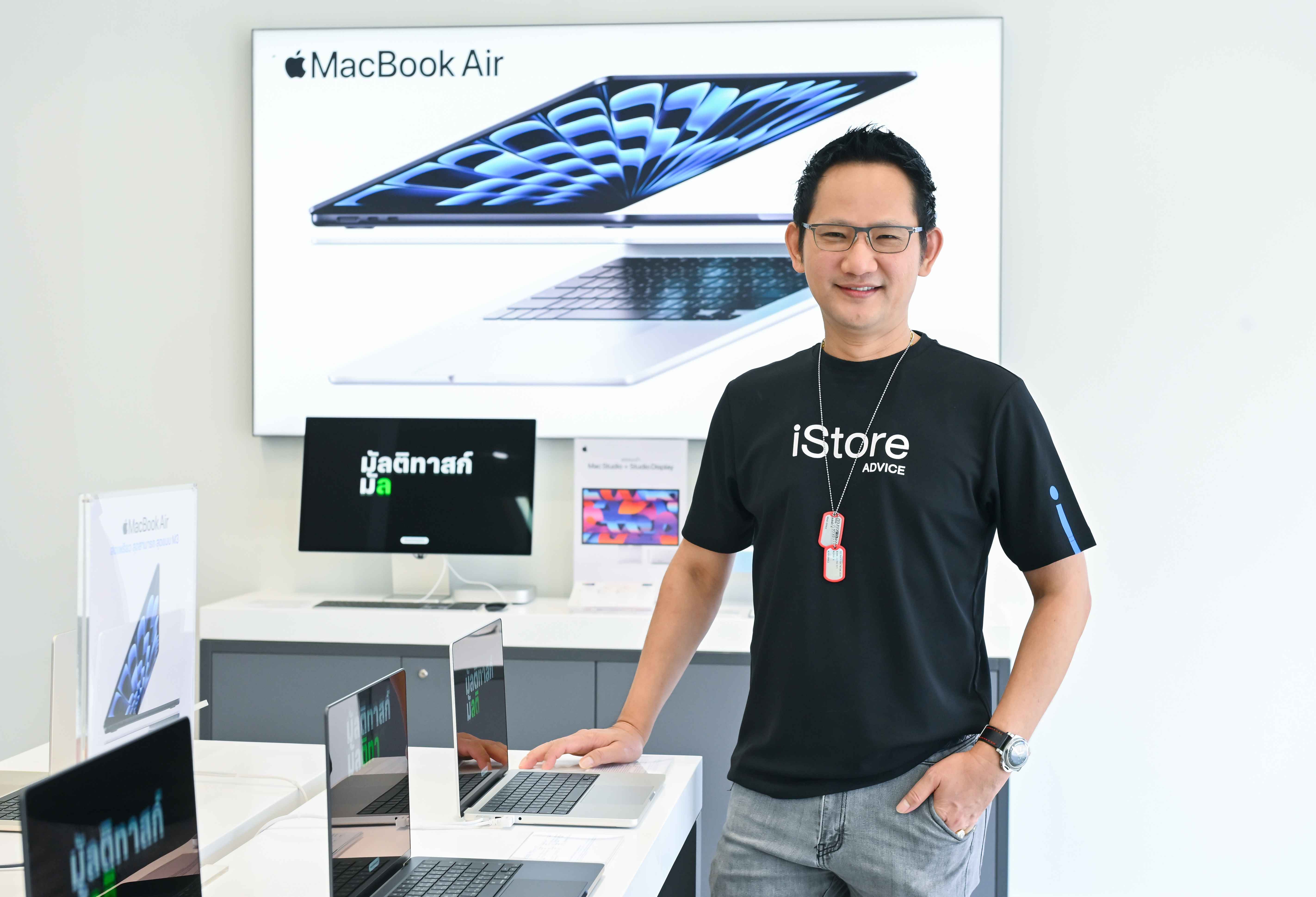 ADVICE ส่งซิกยอดขาย Q1/68 โตต่อเนื่อง 13-14% ตามแผน  สมาร์ทโฟนฮอต! เดินหน้าเปิด iStore 33 สาขา หนุนรายได้ทั้งปี 68 โต 20%