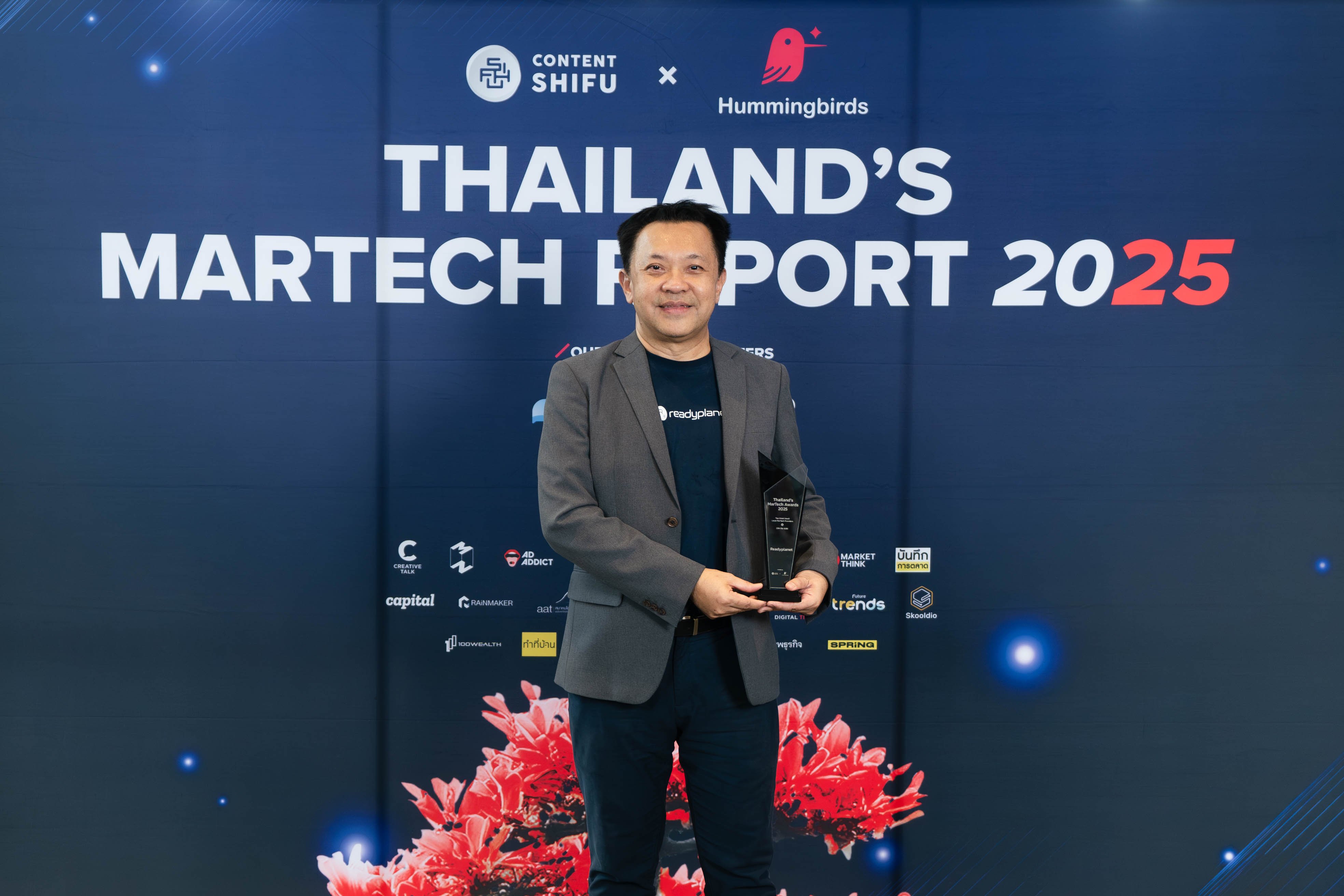 Readyplanet คว้ารางวัล “Top Thai MarTech CRM for B2B” จาก Thailand’s MarTech Report 2025 ตอกย้ำความเป็นผู้นำด้าน CRM และ MarTech ไทย