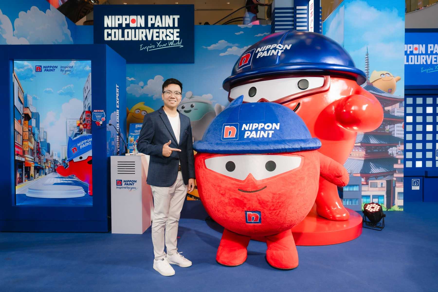 2. Nippon Paint_คุณณรงค์ฤทธิ์ มาลัยนวล (1).jpg