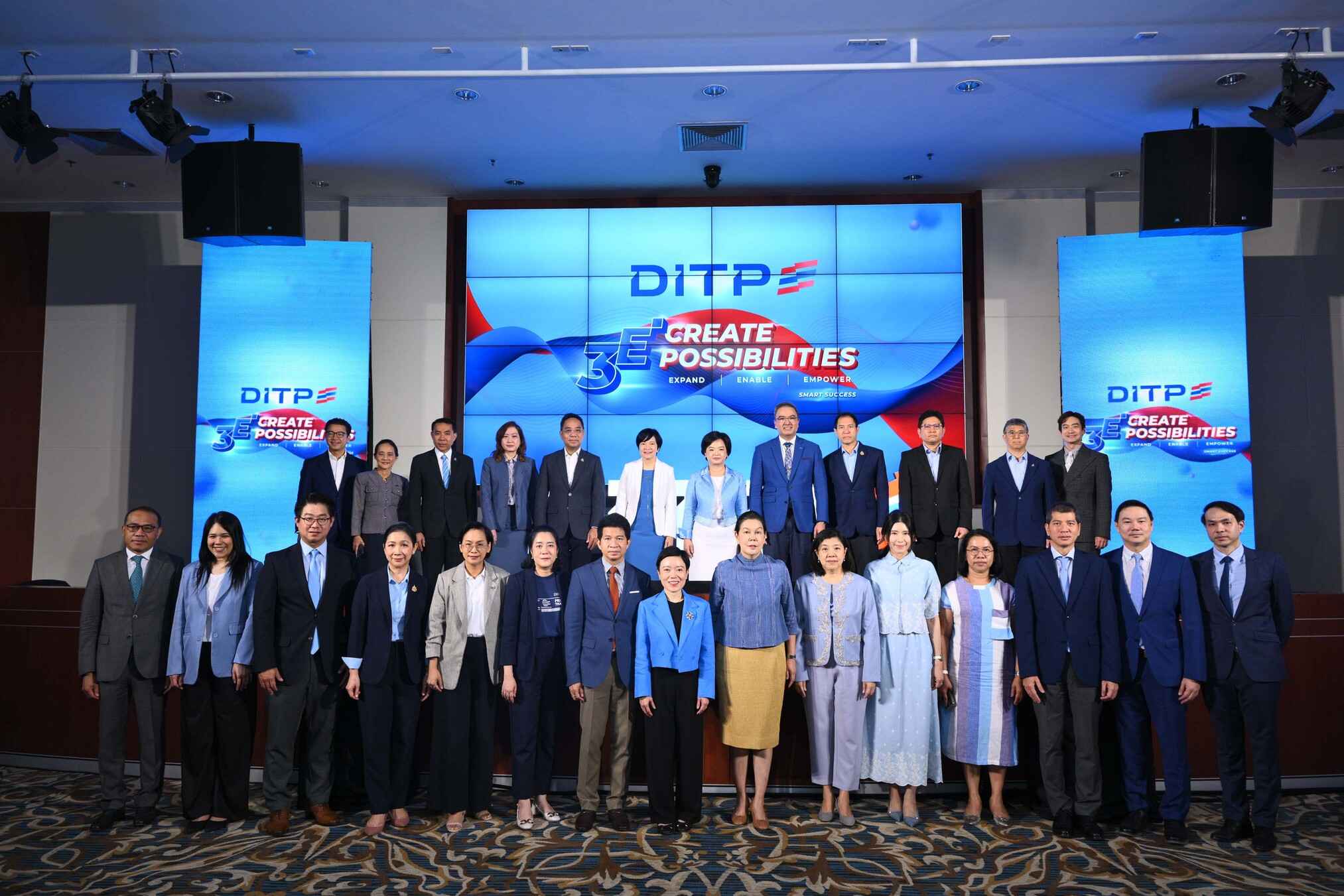 “DITP” เปิดตัวโลโก้ใหม่ เสริมภาพลักษณ์การค้าระหว่างประเทศของไทย ภายใต้แนวคิด “3E CREATE POSSIBILITIES” ส่งเสริมผู้ประกอบการไทยสู่เวทีโลก