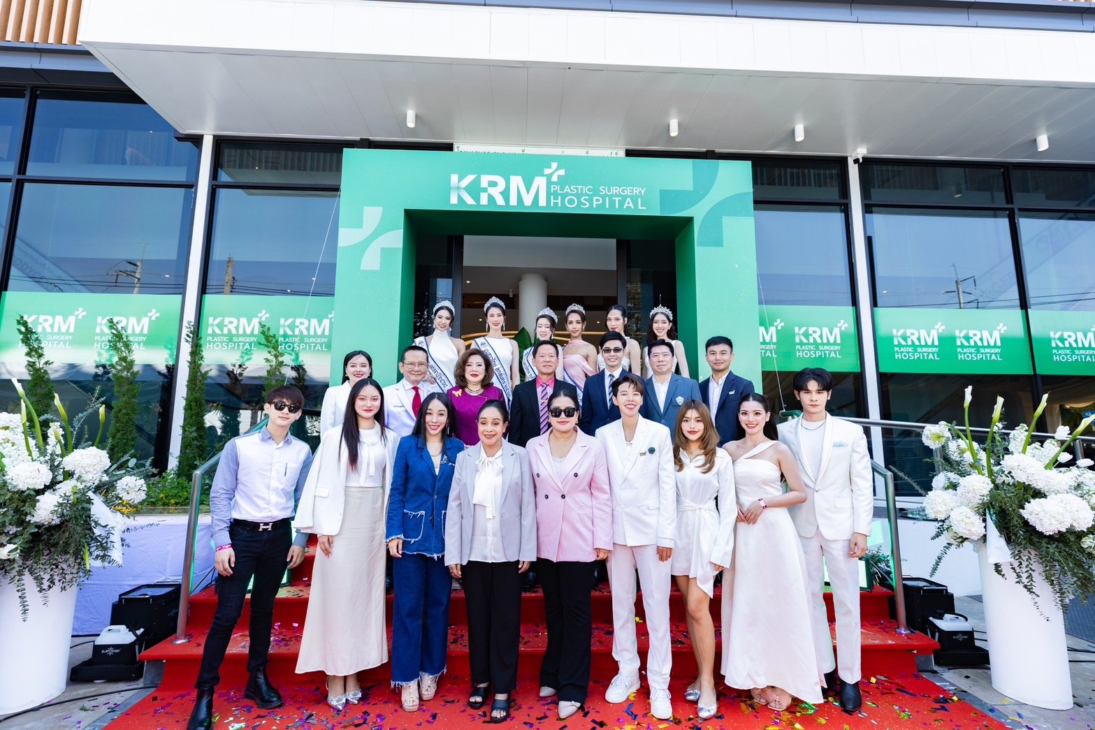 MASTER - กรวิน ลงทุน 250 ลบ. สยายปีกอีสานตอนกลาง  เปิดโรงพยาบาล “KRM Plastic Surgery Hospital”