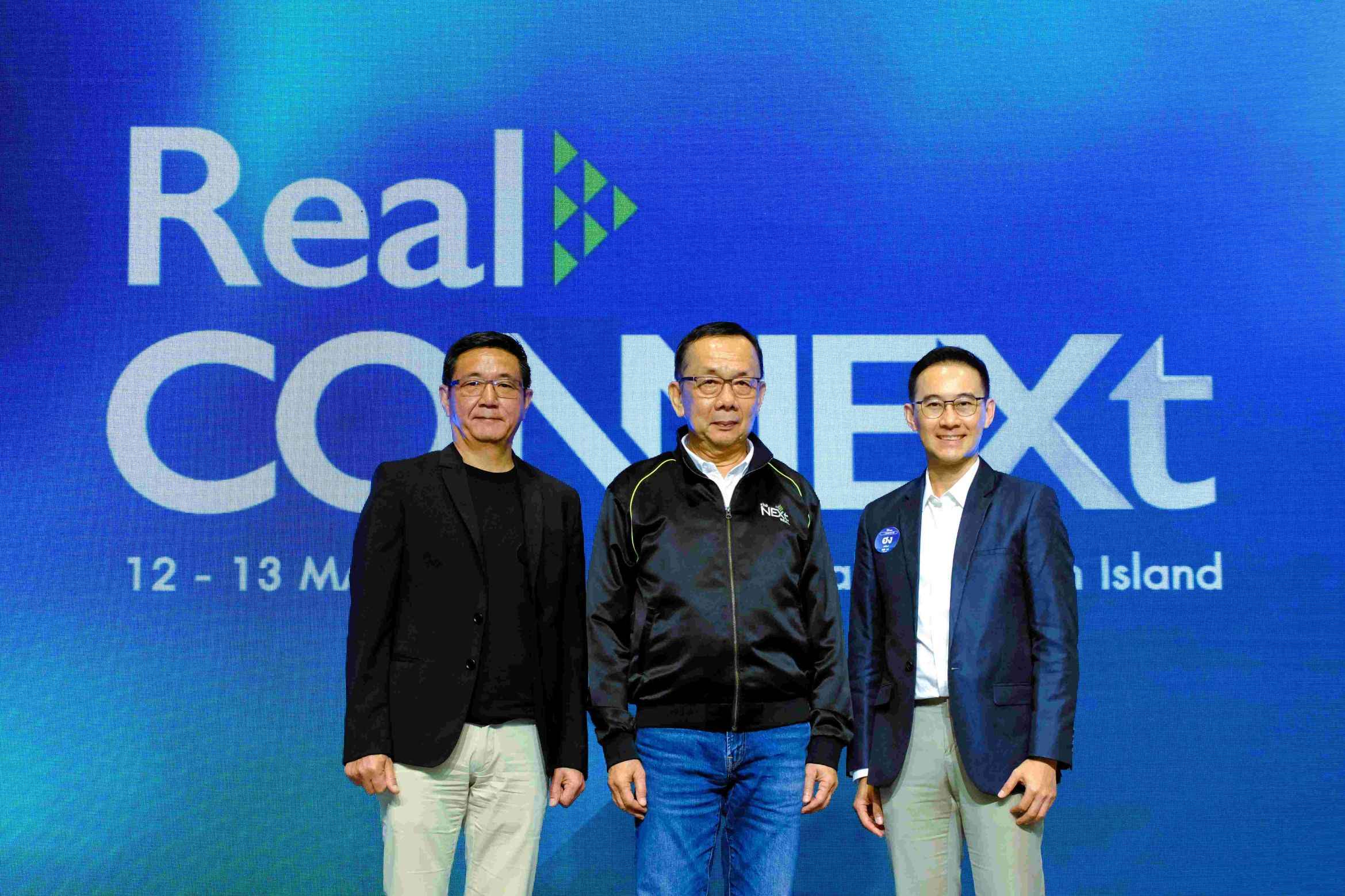 เบเยอร์ ภูมิใจ ร่วมเป็น Guest Speaker ในงาน REAL CONNEXT 2025 เวทีสำคัญที่เปิดโอกาสให้ผู้นำในวงการอสังหาริมทรัพย์