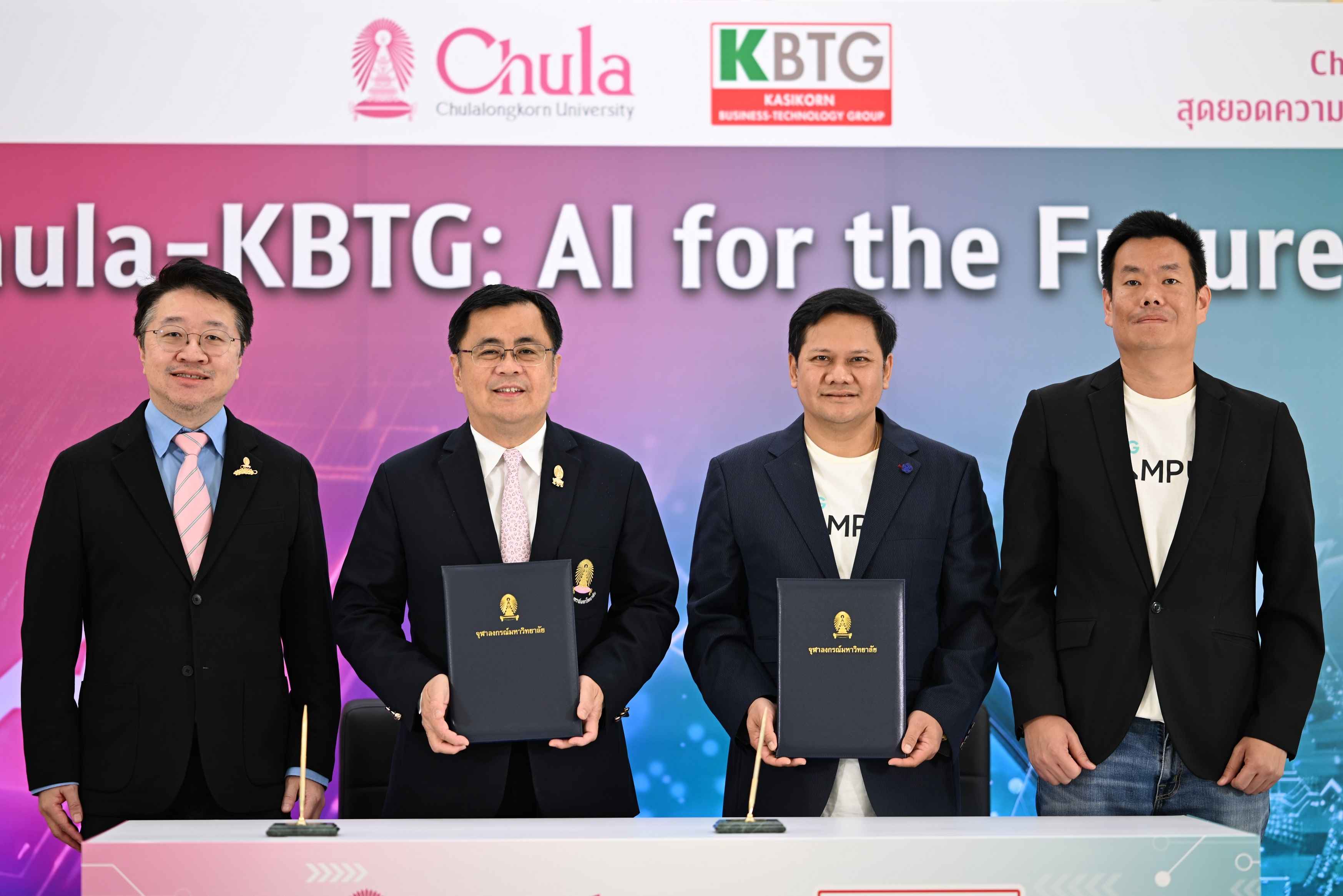 จุฬาฯ จัดงาน Chula the Impact ครั้งที่ 29 “Chula-KBTG: AI for the Future”  พร้อมลงนาม MOU ร่วมกับ KBTG เปิดตัวระบบ AI LUCA และ Virtual Patient